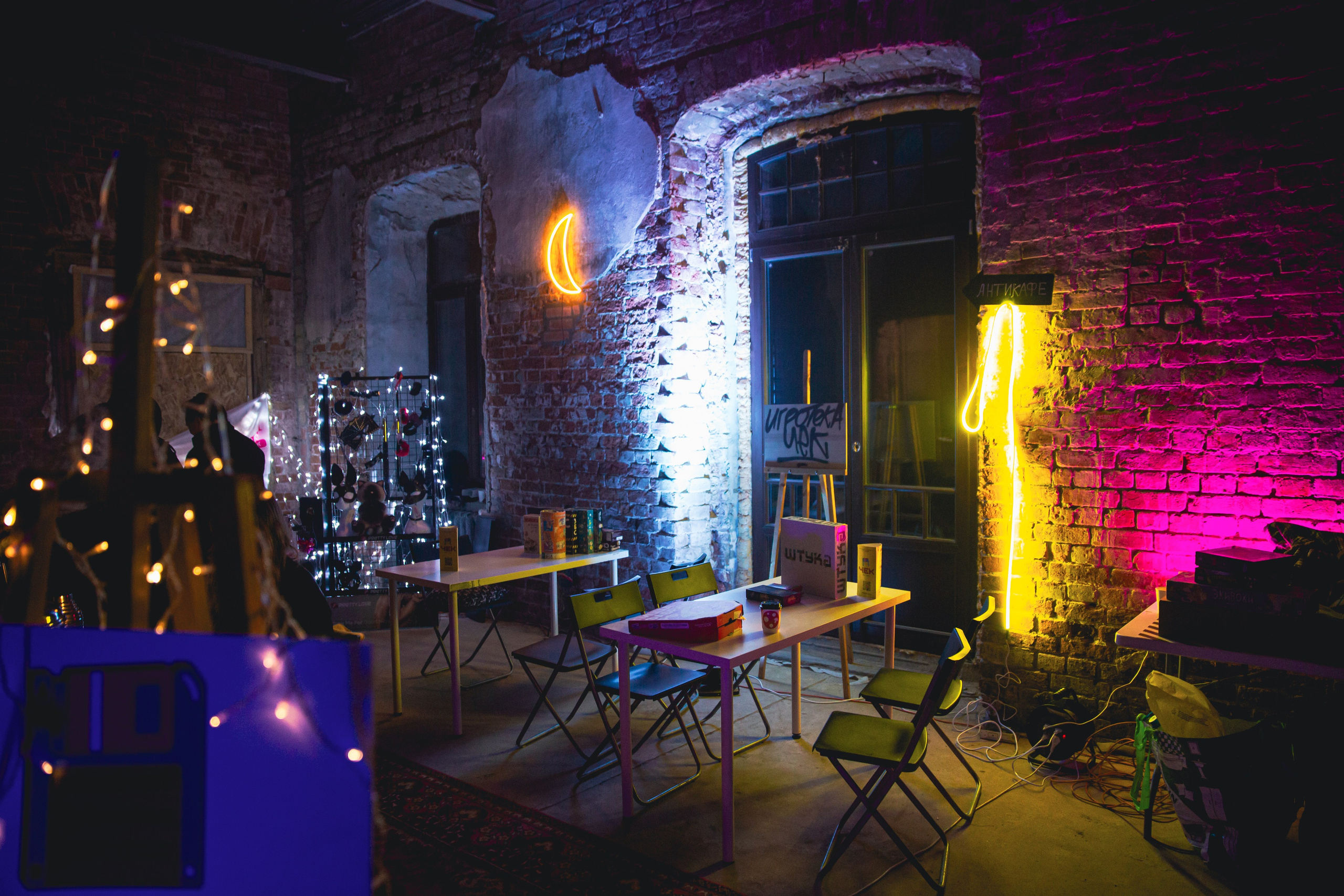 NАШ Party. Свадебный и репортажный фотограф в Ярославле Евгений Шовдин