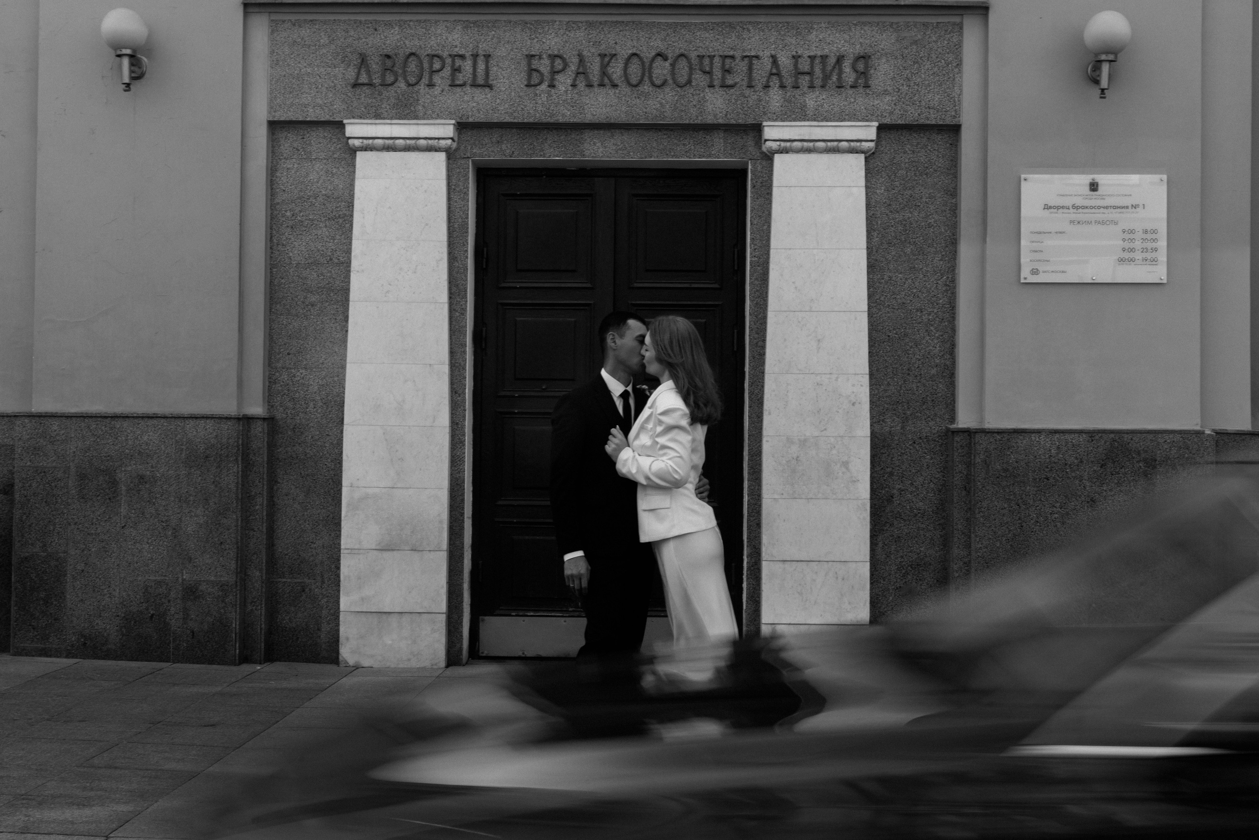 Губарева Софья фотограф в Москве! Готовые кадры на следующий день!