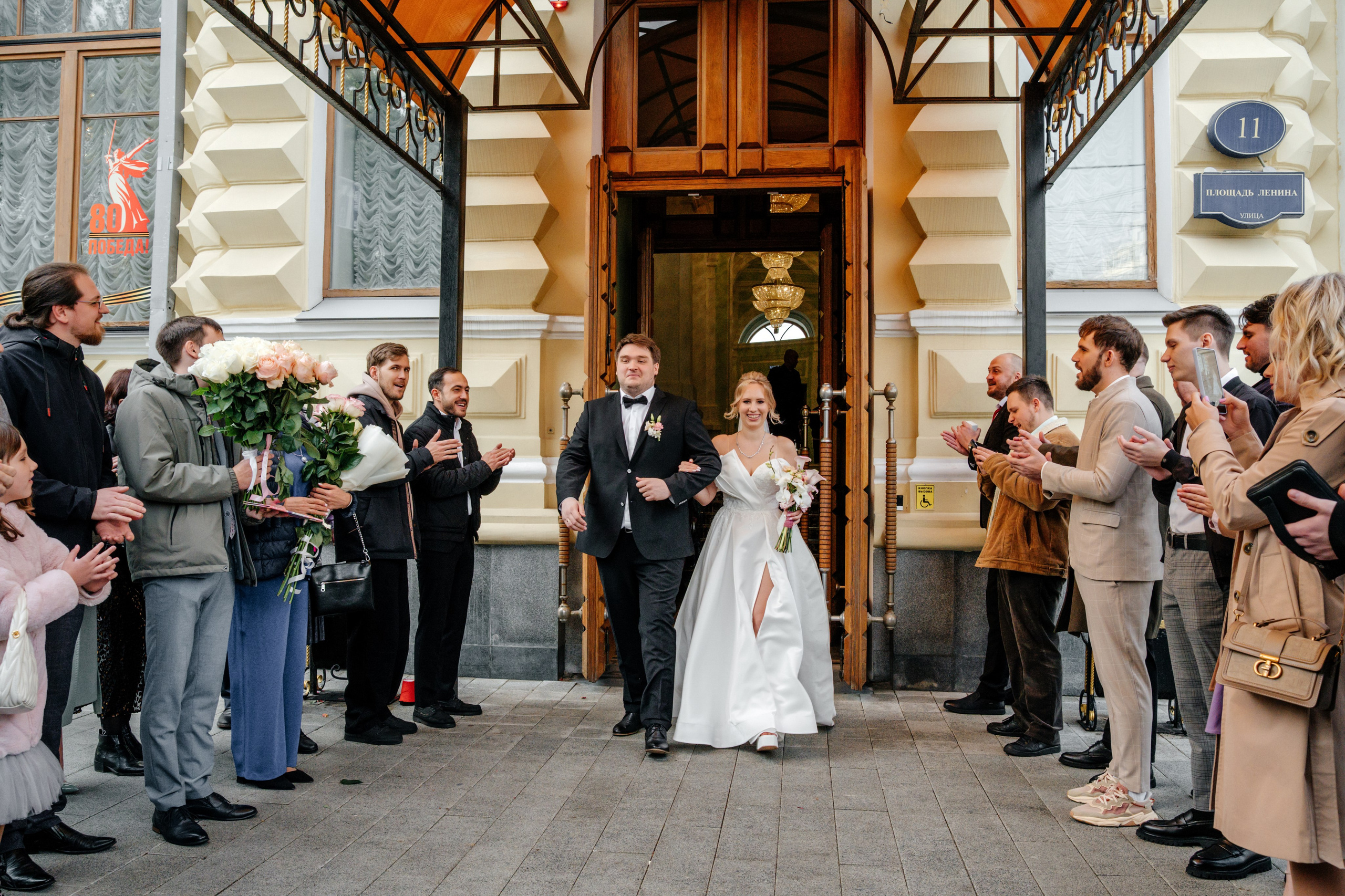 Ирина и Олег. Фотограф в Тамбове Дарья Выжанова