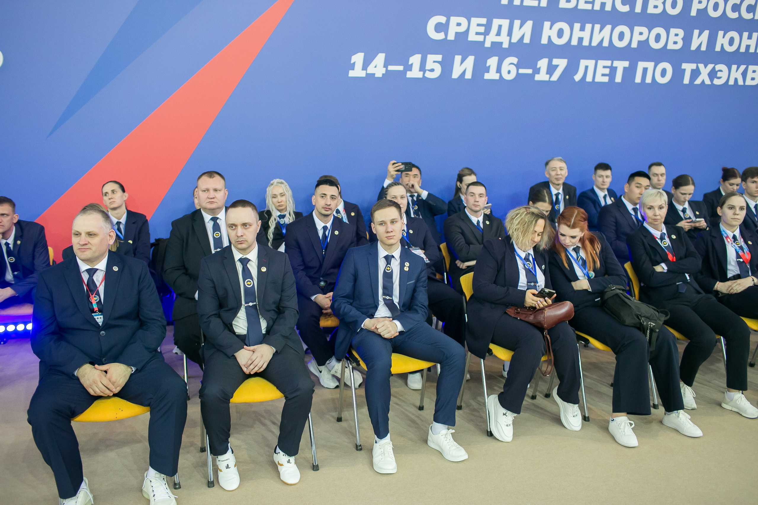 Тхэквондо. Фотограф в Сочи, Краснодаре и Ростове на Дону