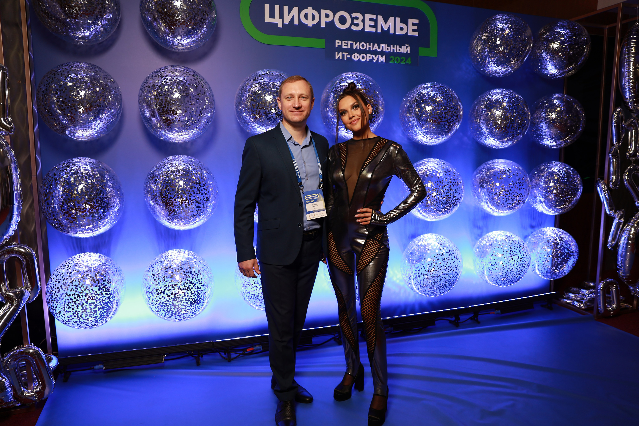 В Воронеже прошел IT-форум «Цифроземье-2024», репортажная съемка мероприятия 