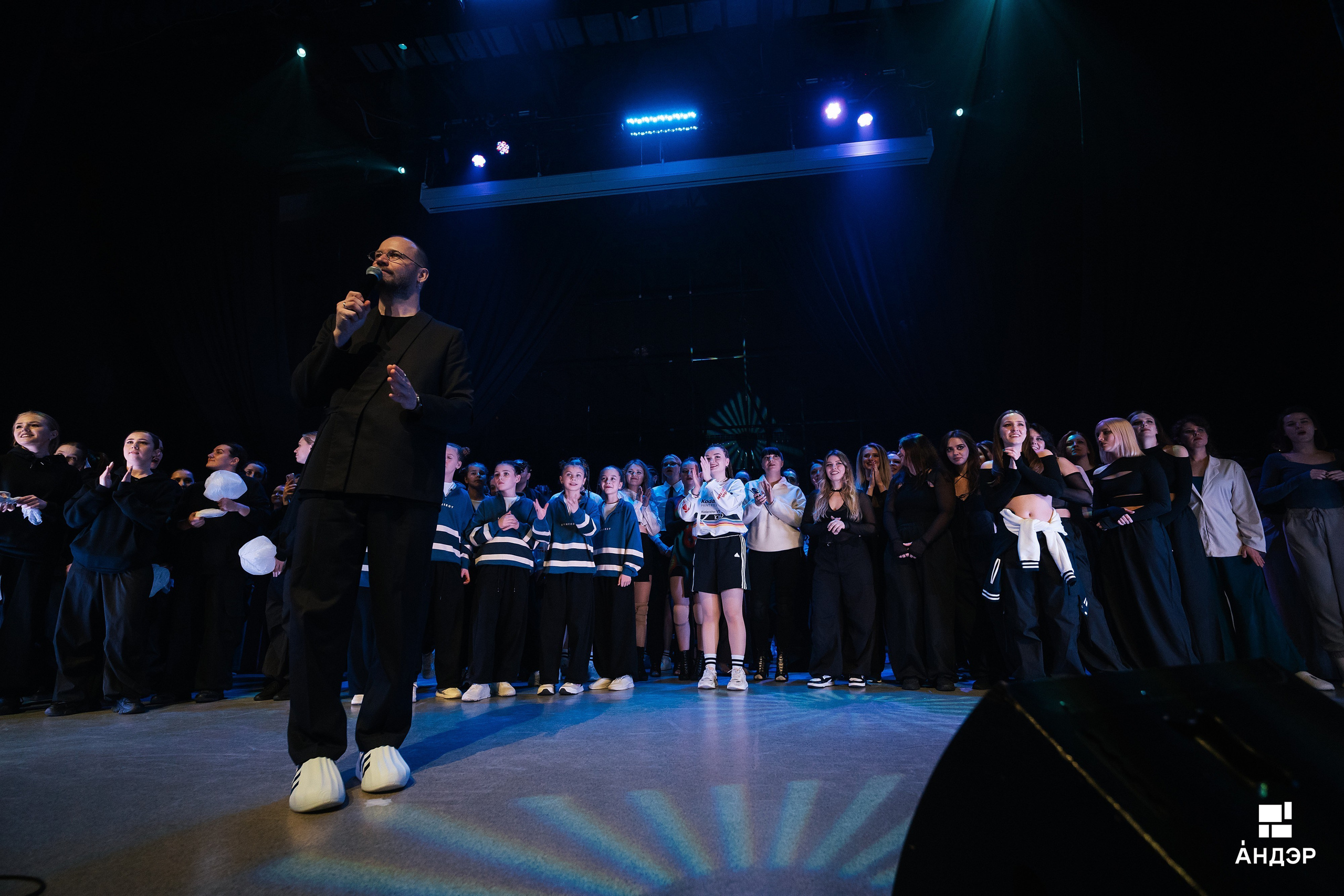 Андэр «Погружение». Фотограф в Воронеже Ольга Космодемьянская