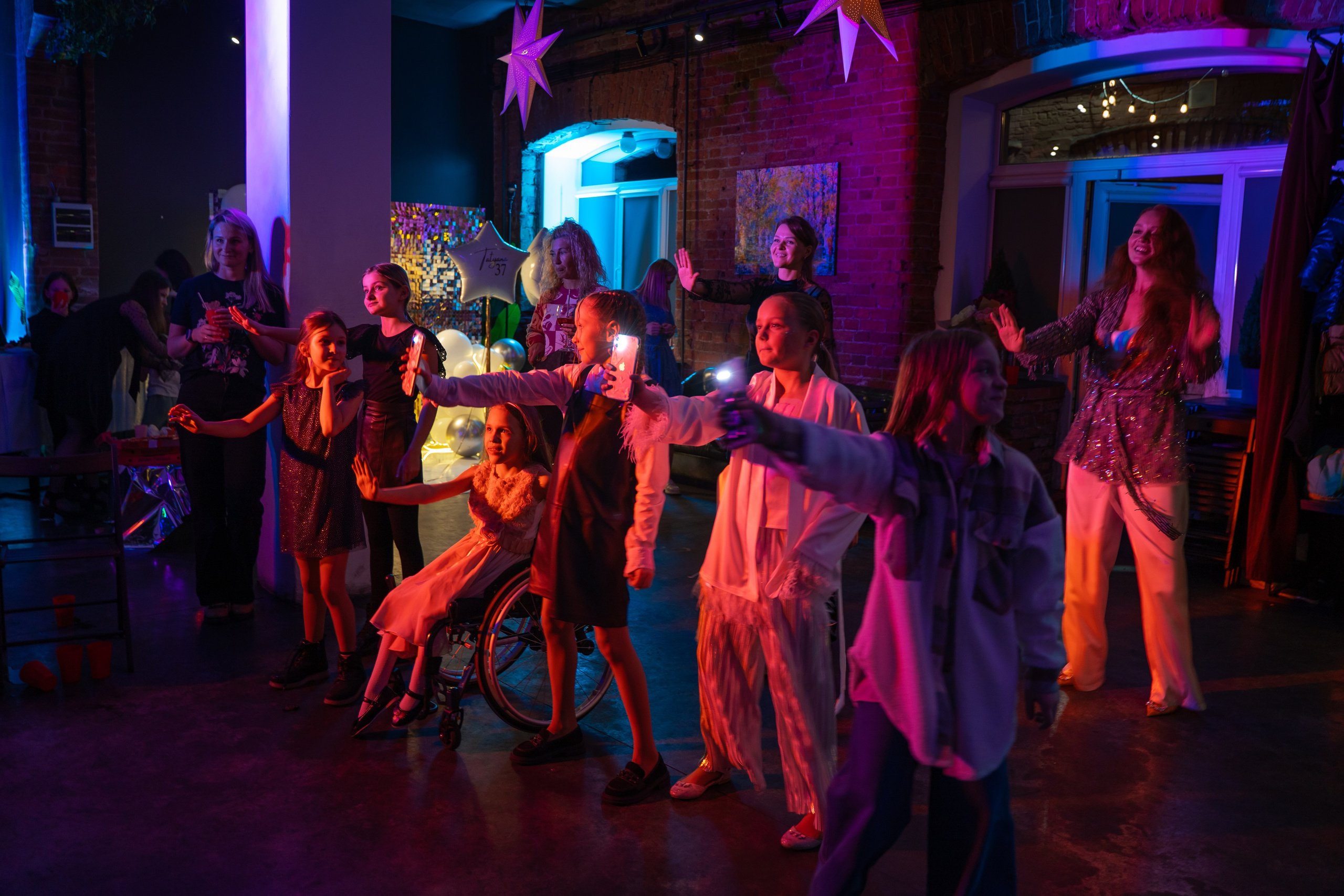 День рождения