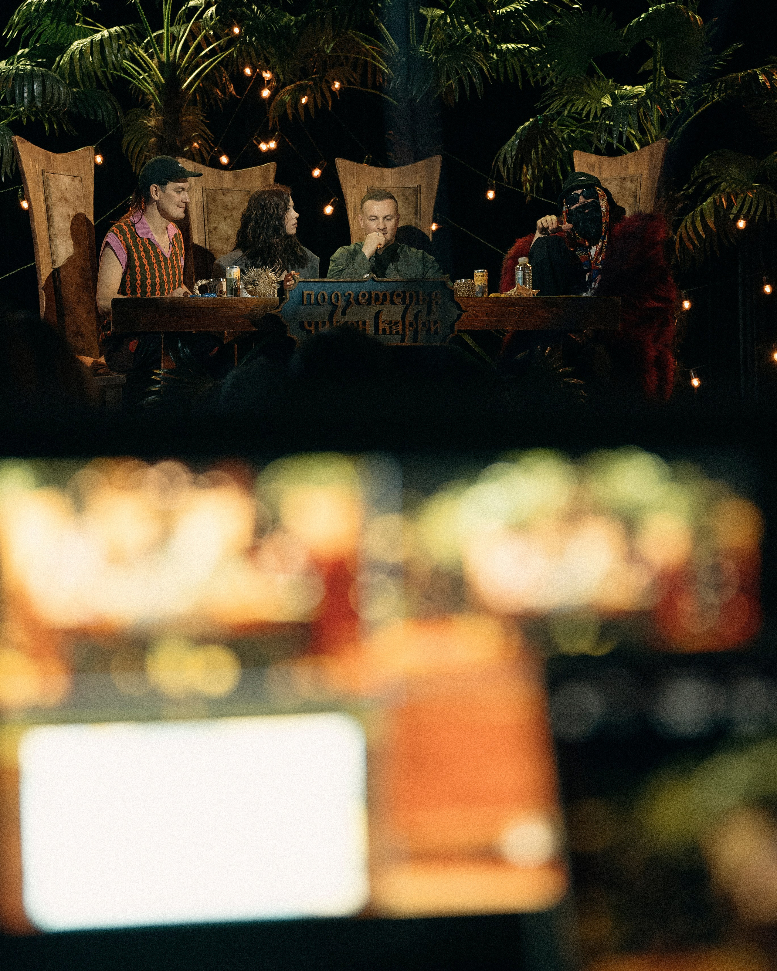 Подземелья Чикен Карри. Фотограф Rockeroleg