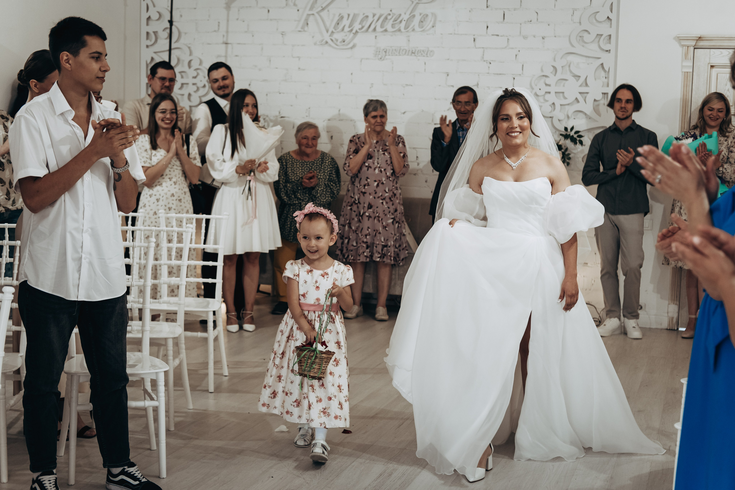 Ирина и Яков. Свадебный фотограф Челябинск