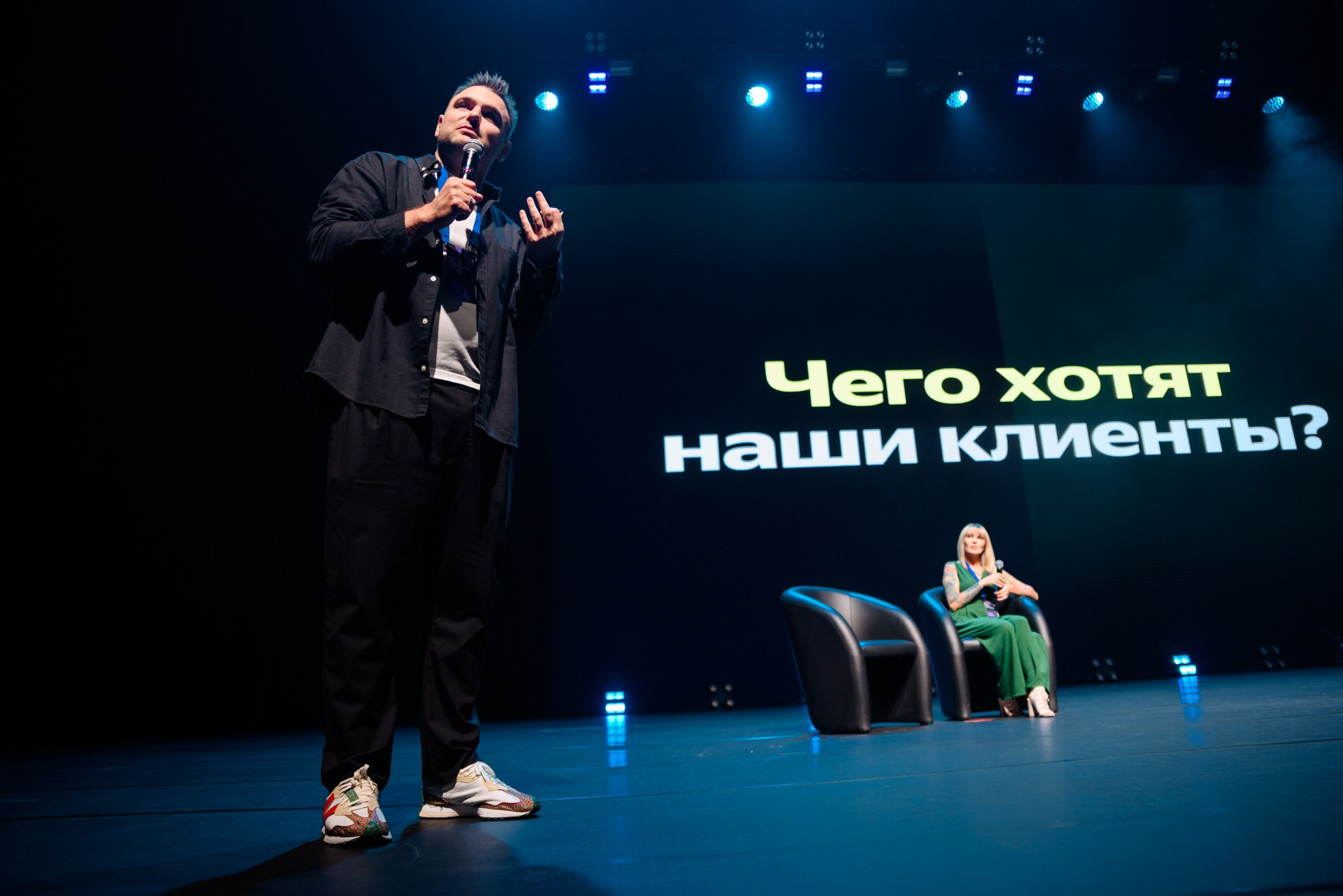 Яндекс — Всё дело в рекламе (репортаж и фотозона). Константин Солодянкин — свадебный и репортажный фотограф в Екатеринбурге и Верхней Пышме