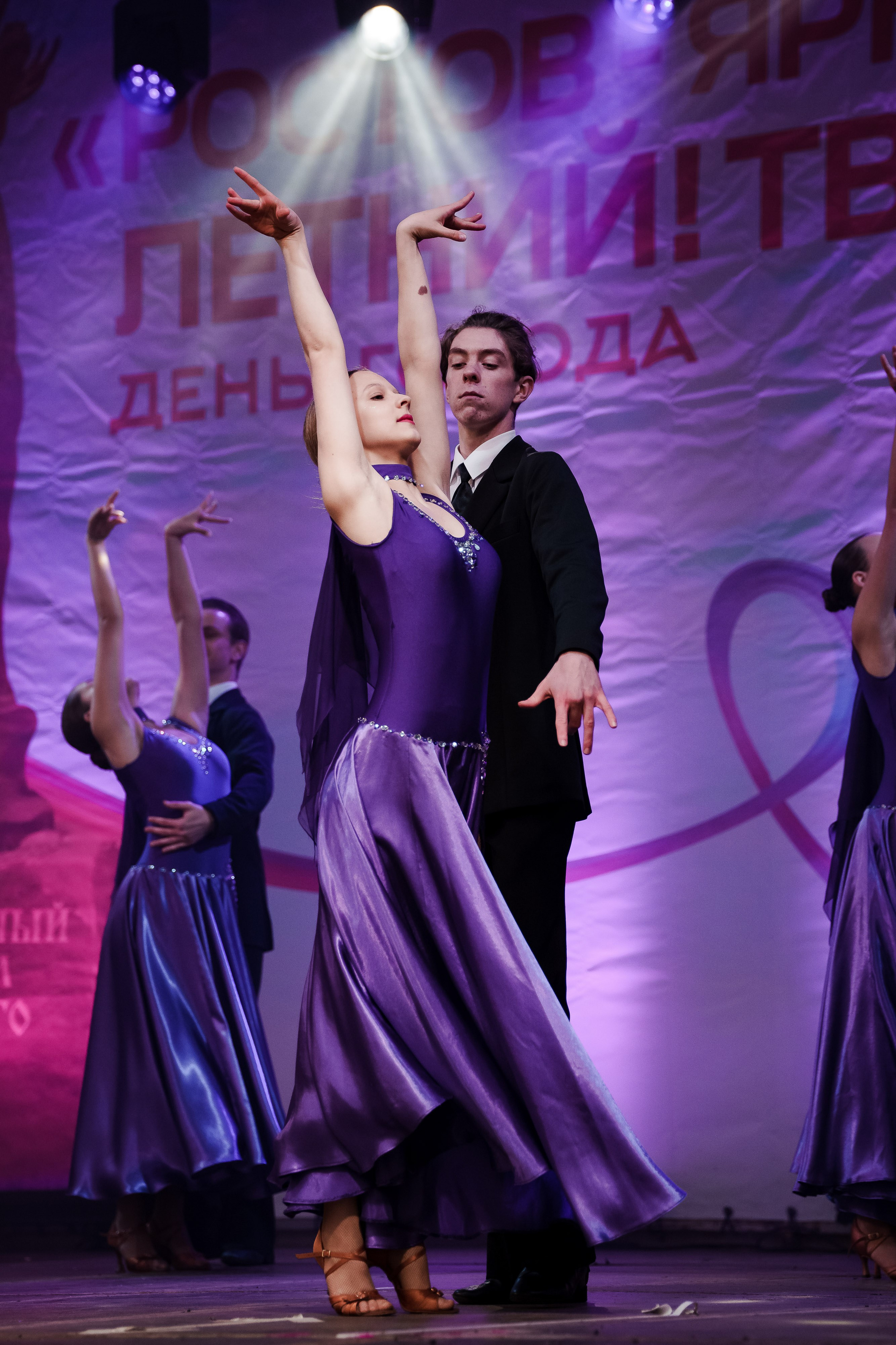 День Города Ростова Великого 2023. Репортажный фотограф Сергей Сажин г. Ярославль