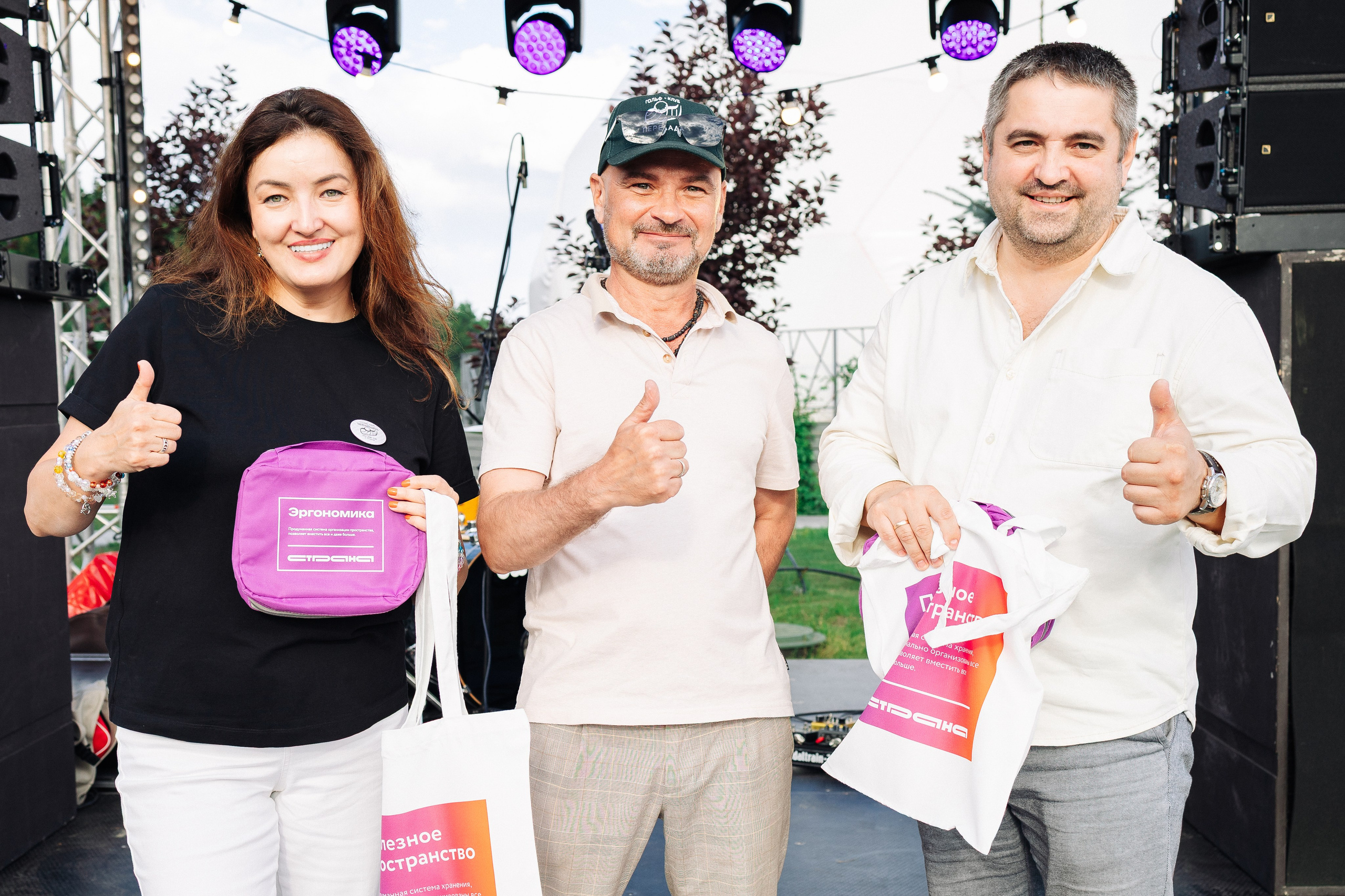 Гольф-клуб Перелада. MIG — студия спортивной фотографии Михаила Голянского