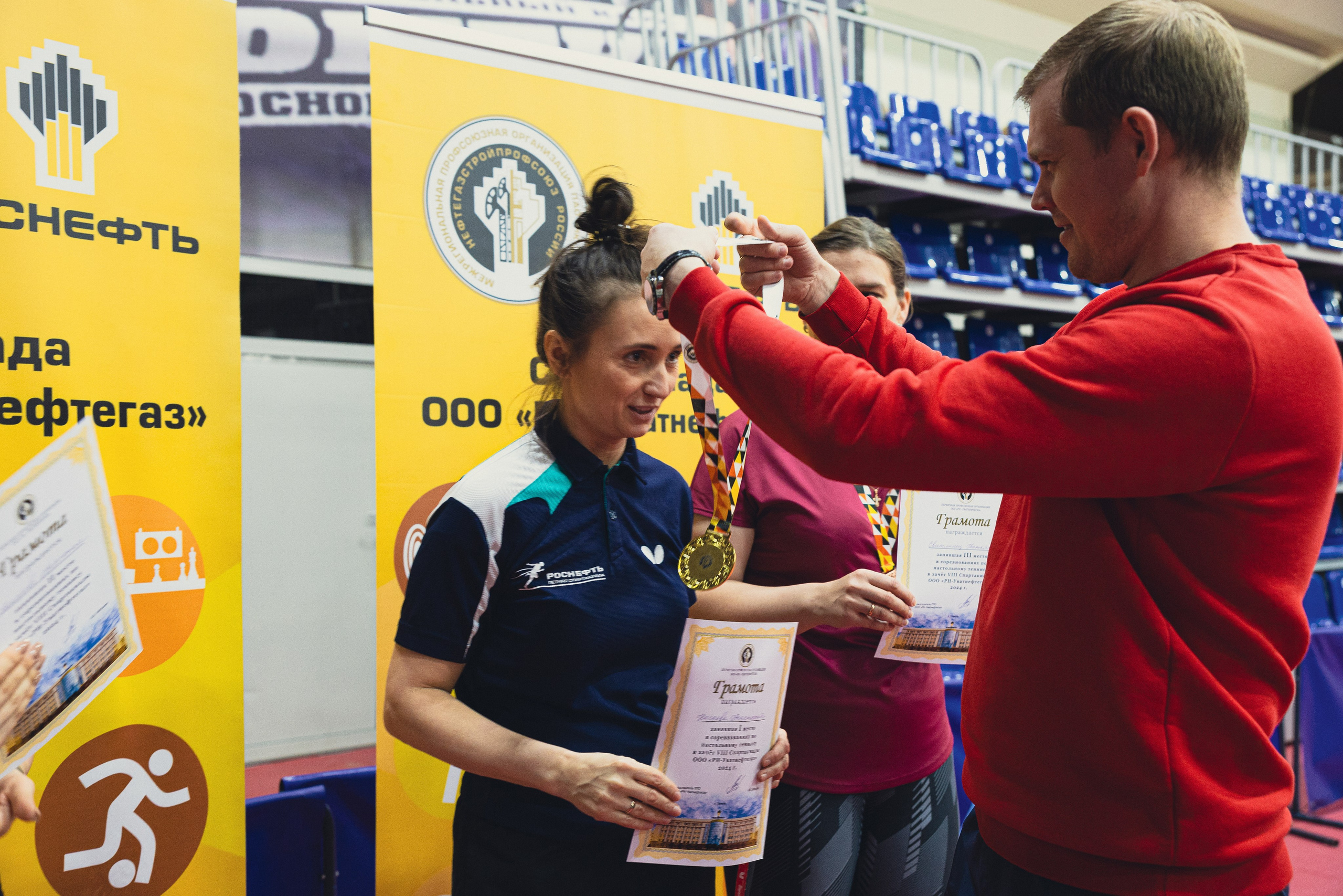 Настольный теннис (Роснефть 2024). MIG — студия спортивной фотографии Михаила Голянского