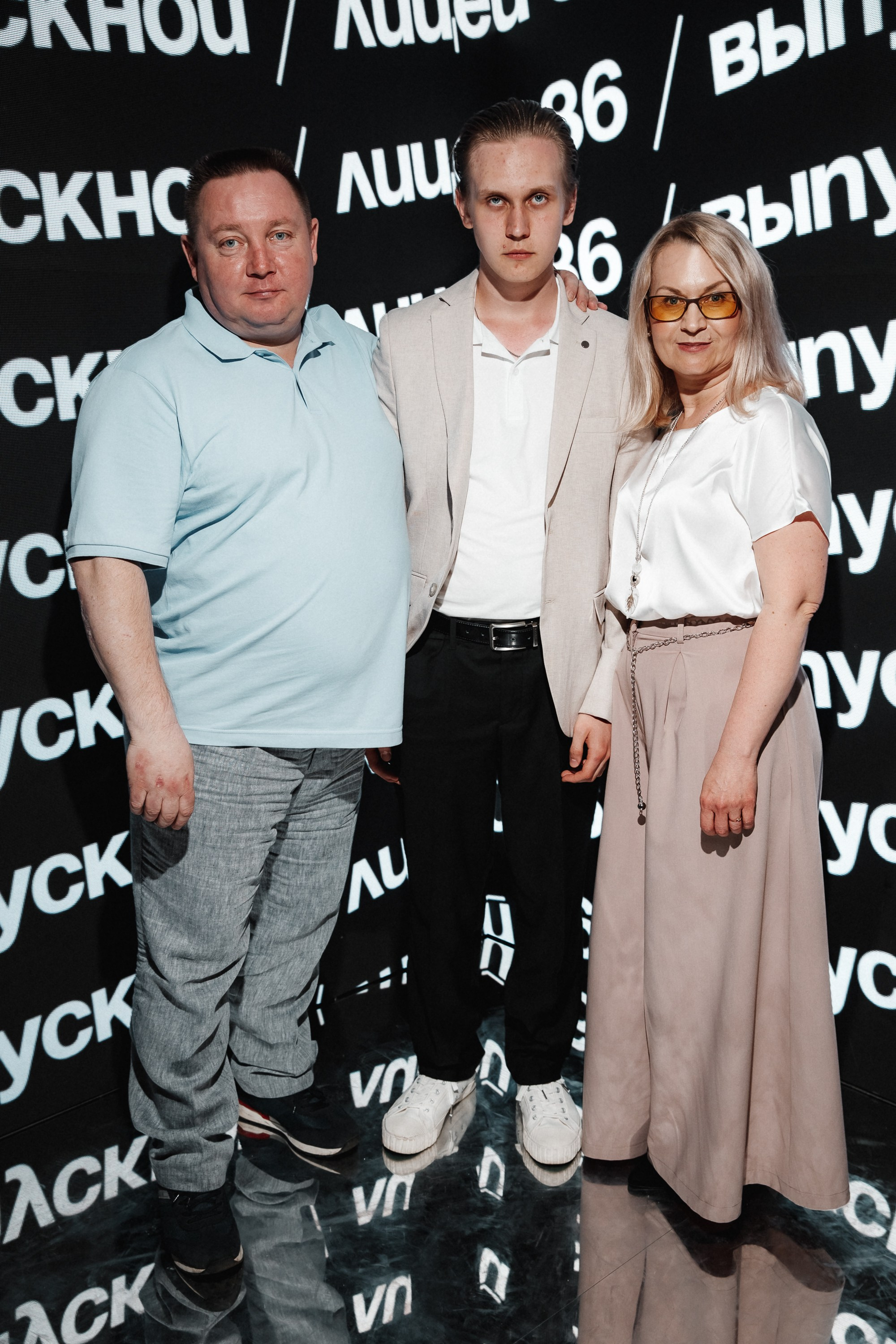 Выпускной. Свадебный фотограф Дмитрий Воробьев Ярославль