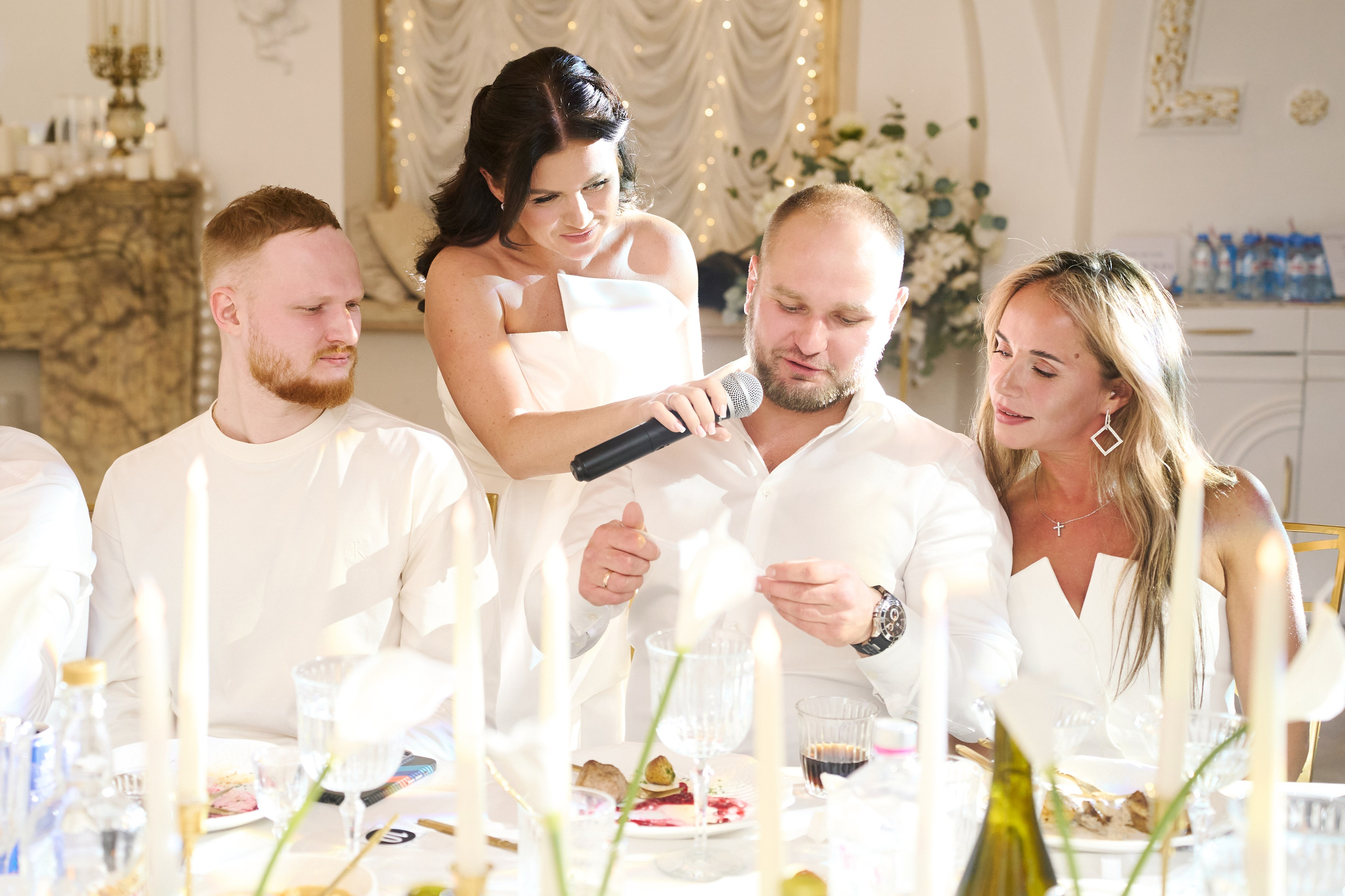 Банкет Анны и Николая