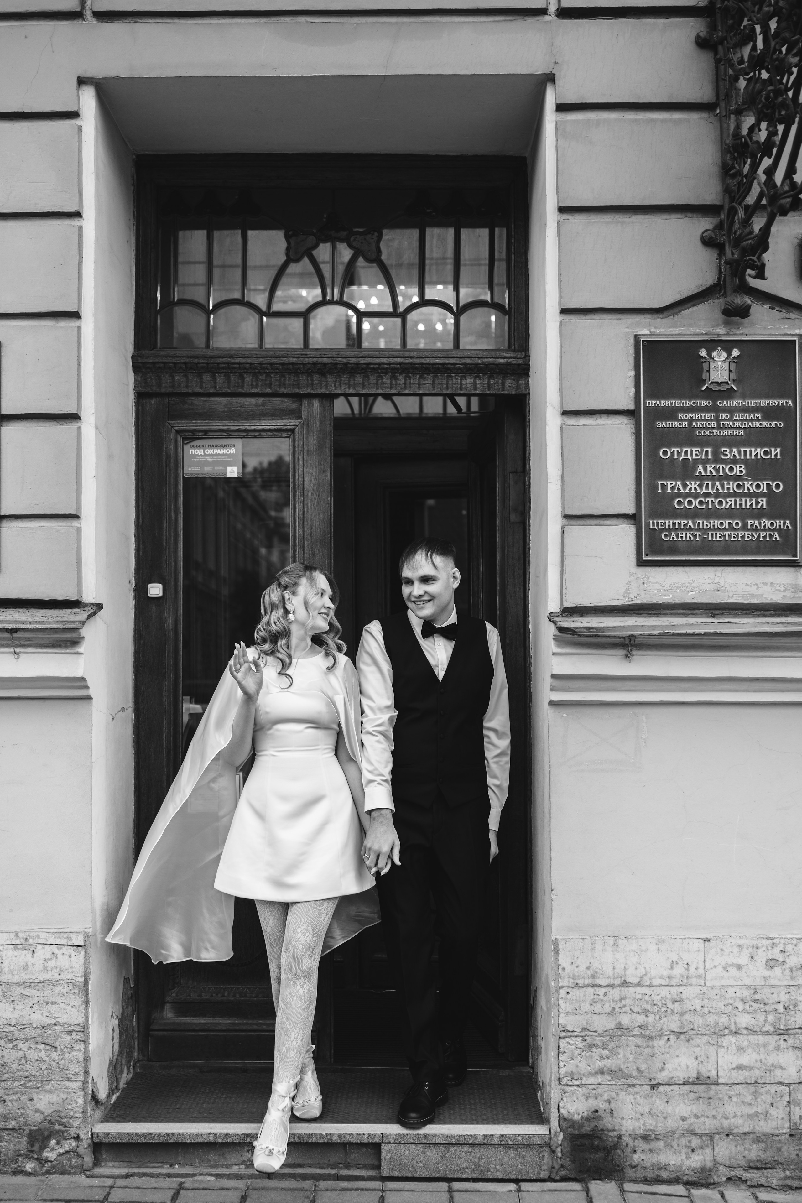 Руслан и Мария. Hmliber — фотограф и контент-креатор из Петербурга