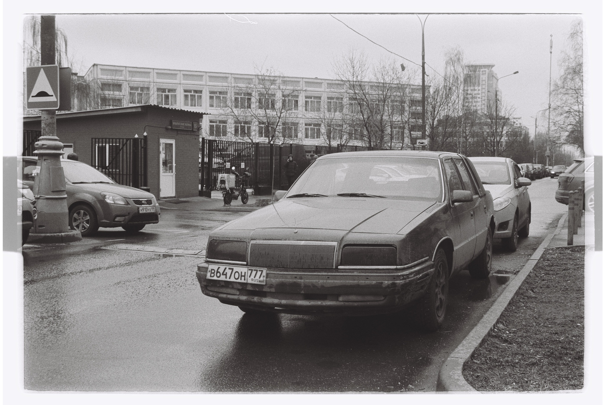 CARS. ANNA — PHOTOGRAPHER