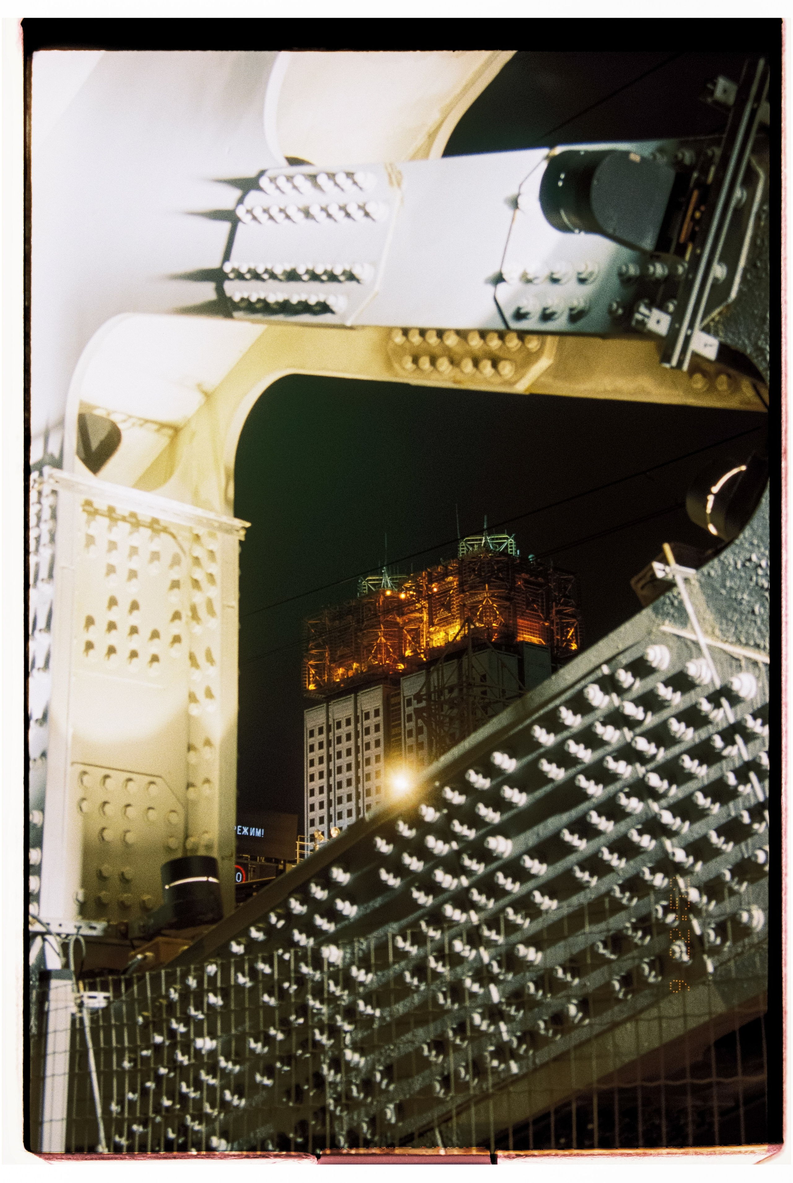 MOSCOW. ANNA — PHOTOGRAPHER