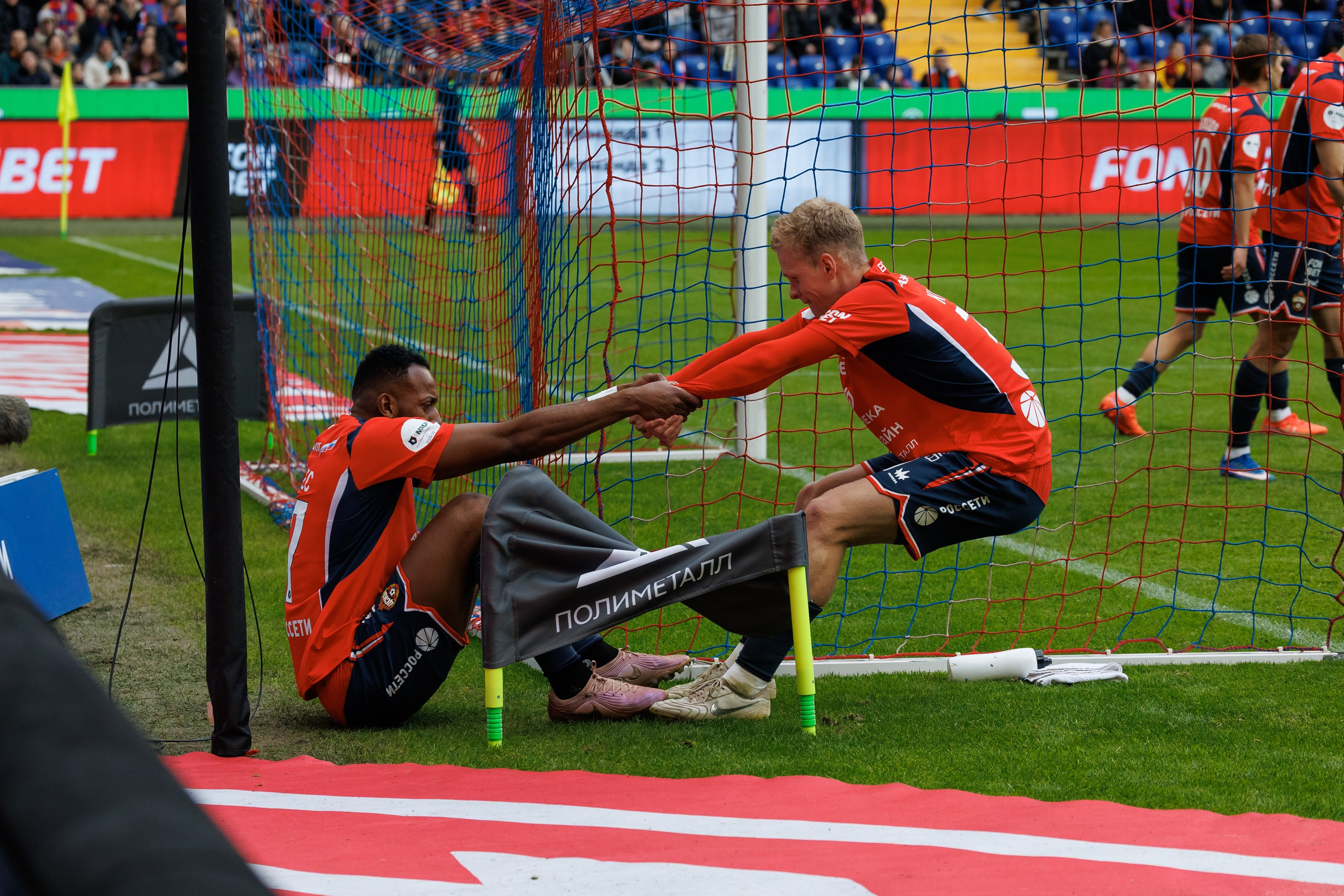 Футбол. ЦСКА — Сочи