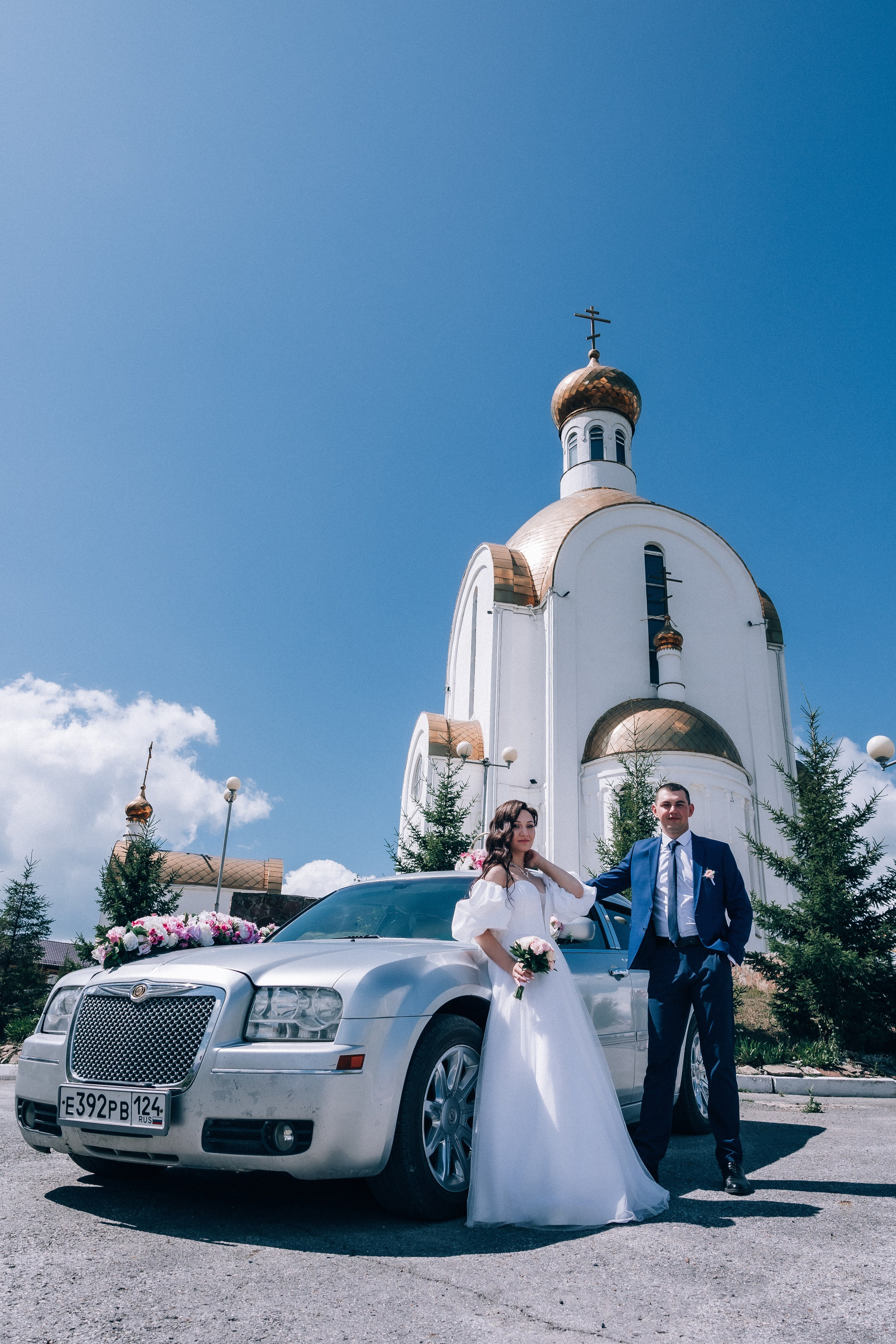 Свадебная Фотосессия