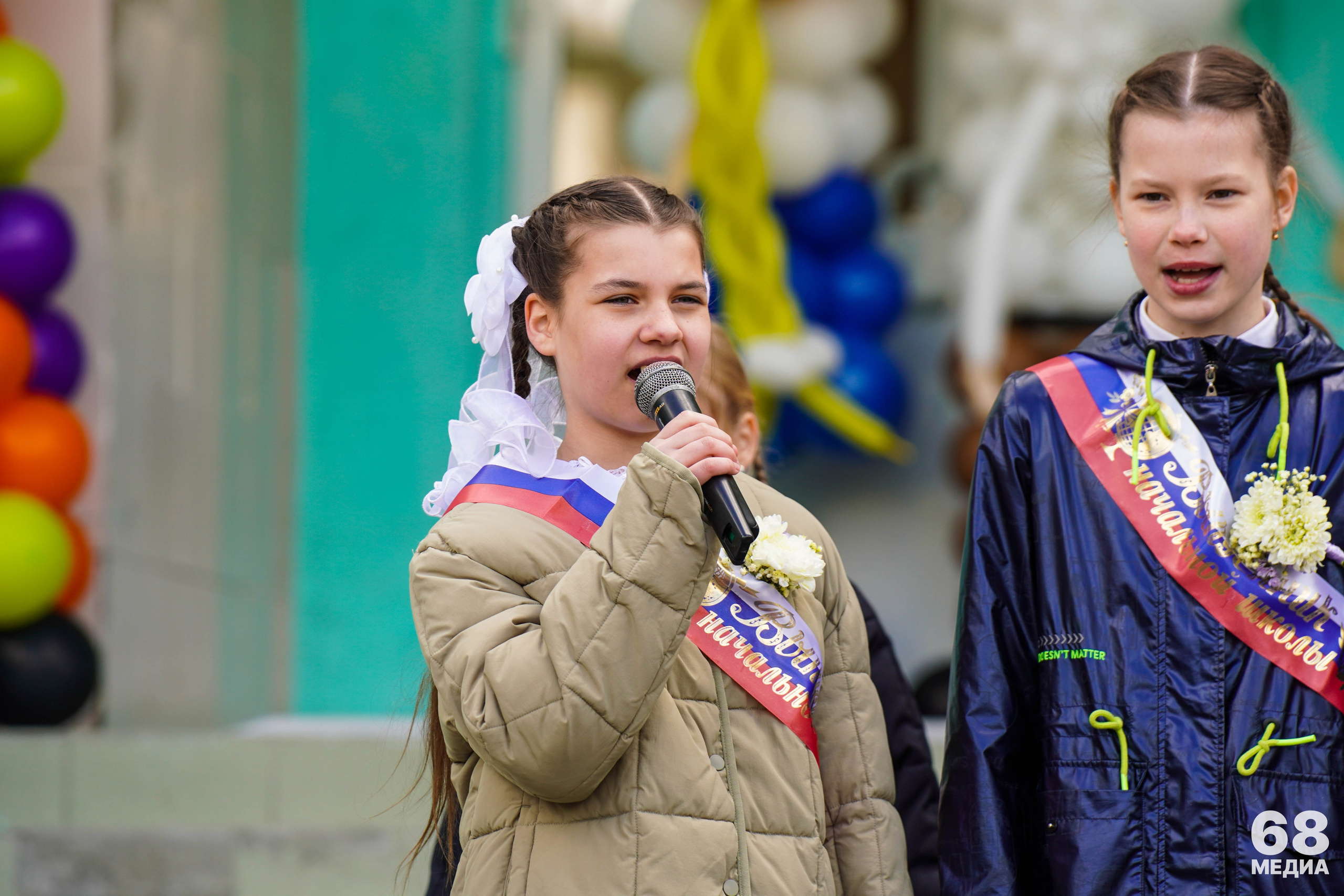 Последний звонок | 4-е классы. EGOROV PRODUCTION