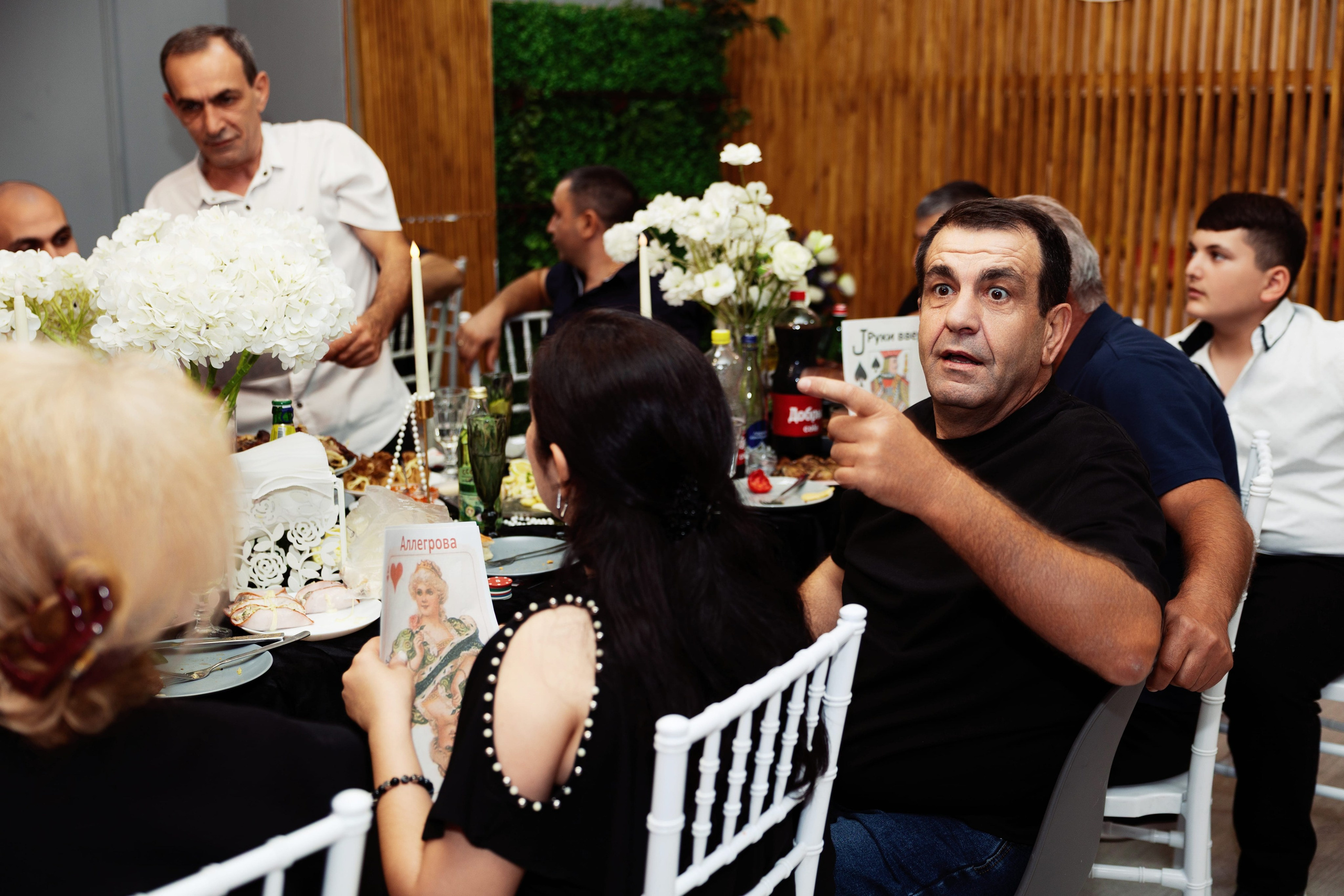 День Рождения Лианы