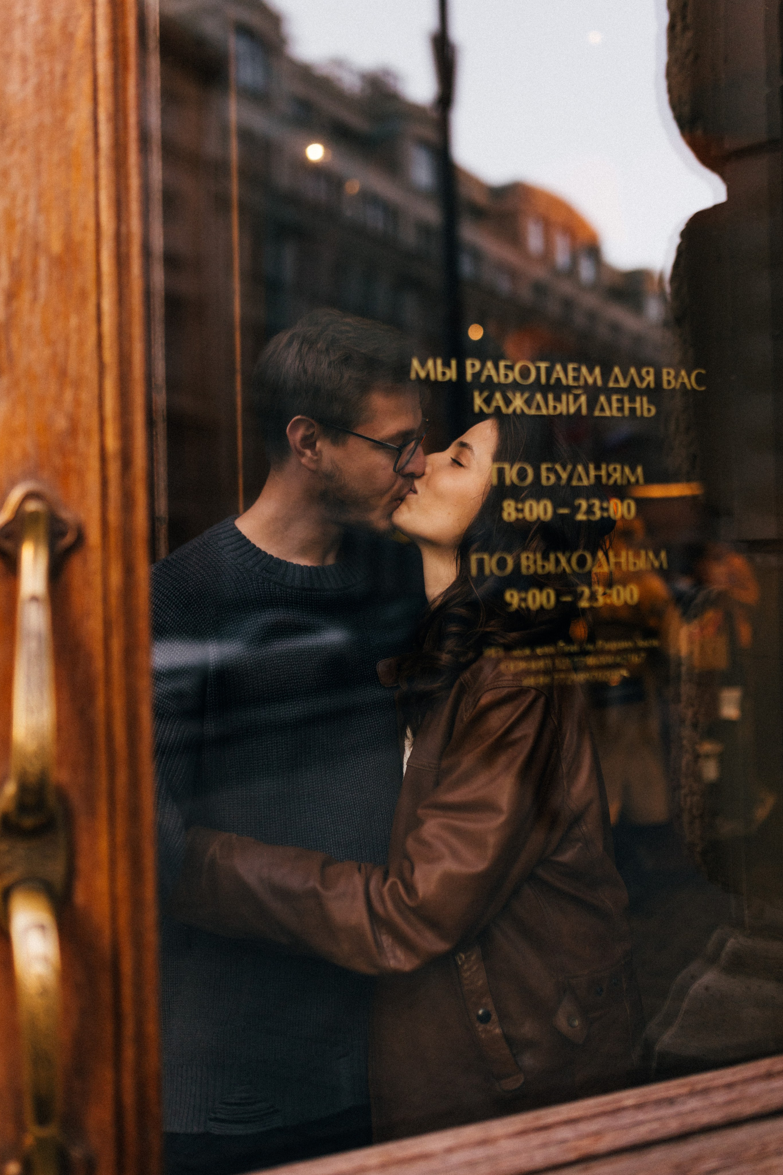 Вадим/Таня. Фотограф в Москве Татьяна Сергеева