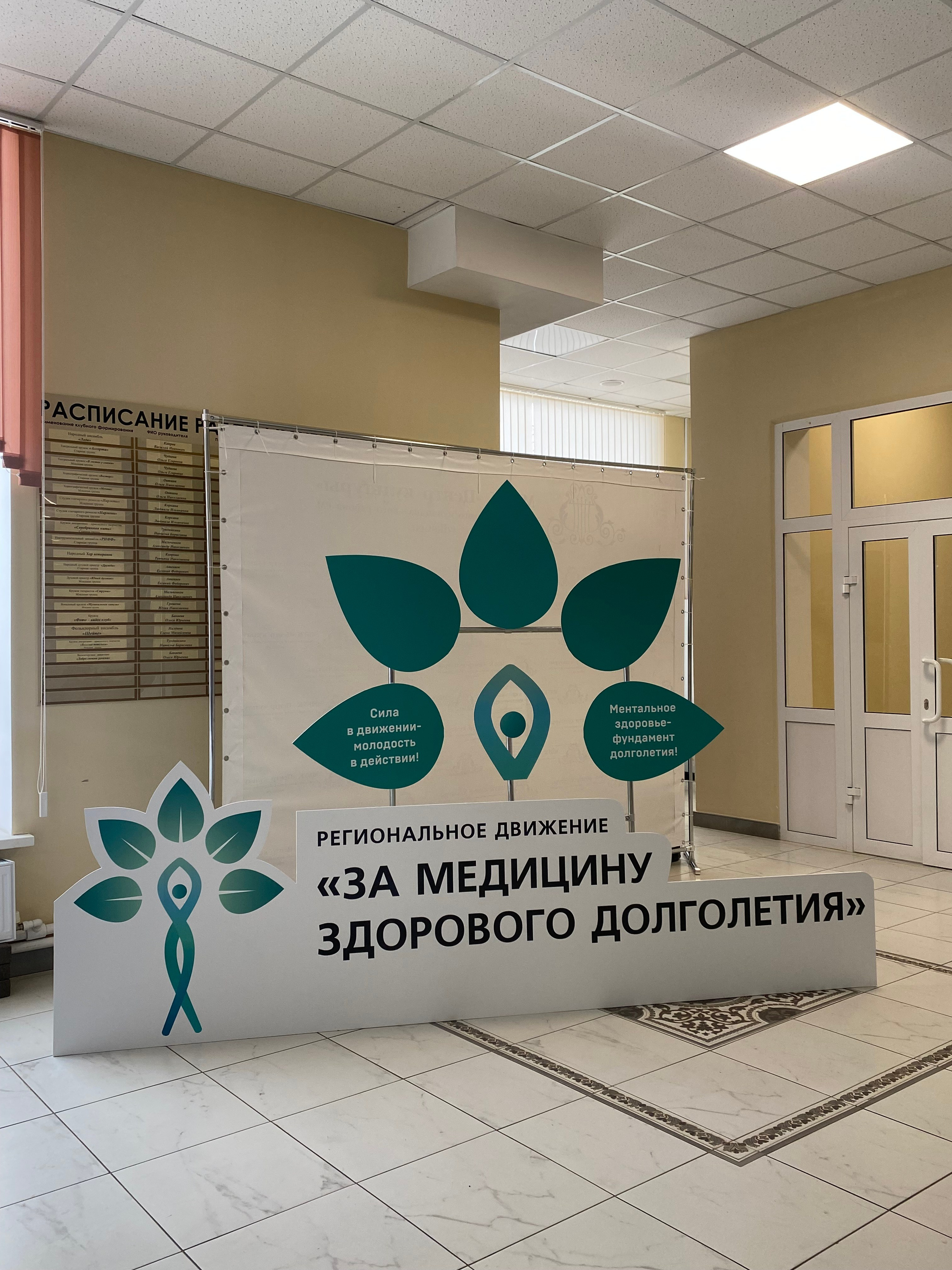 Live photos. Индивидуальный фотограф в Саранске Светлана Капусткина