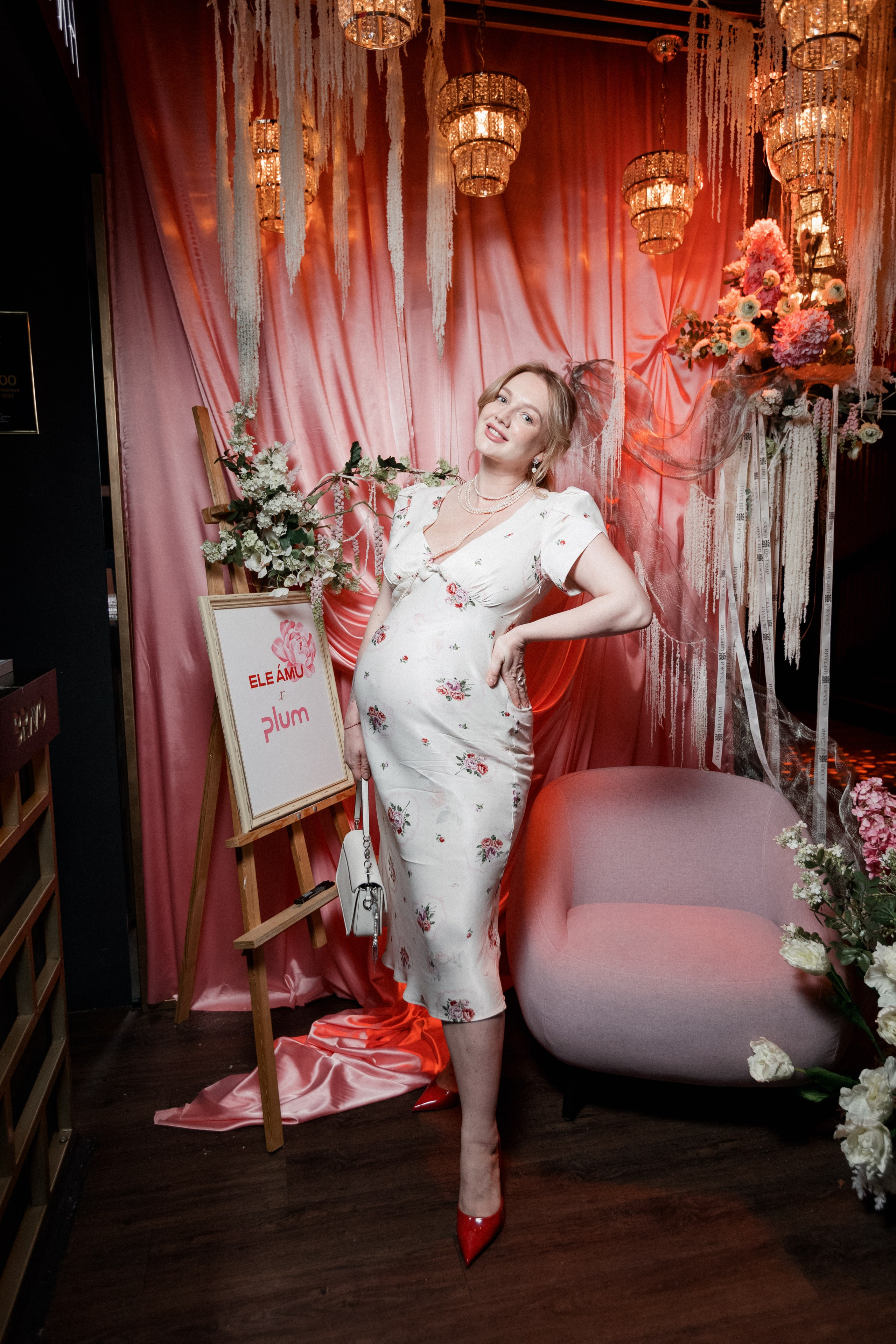 ELE AMU x PLUM — Показ новой коллекции брендов. СВОИ. ФОТООТЧЕТЫ-СОБЫТИЯ-МЕСТА