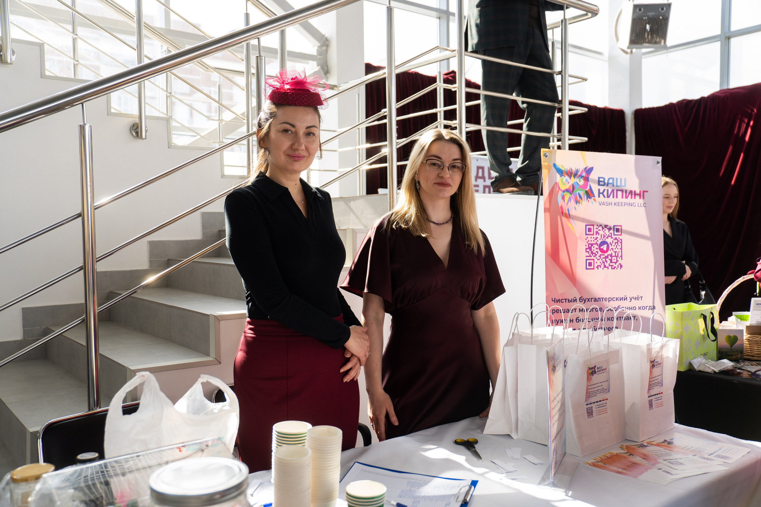 ДЕНЬ ЗАЩИТЫ ПРЕДПРЕНИМАТЕЛЕЙ. СВОИ. ФОТООТЧЕТЫ-СОБЫТИЯ-МЕСТА