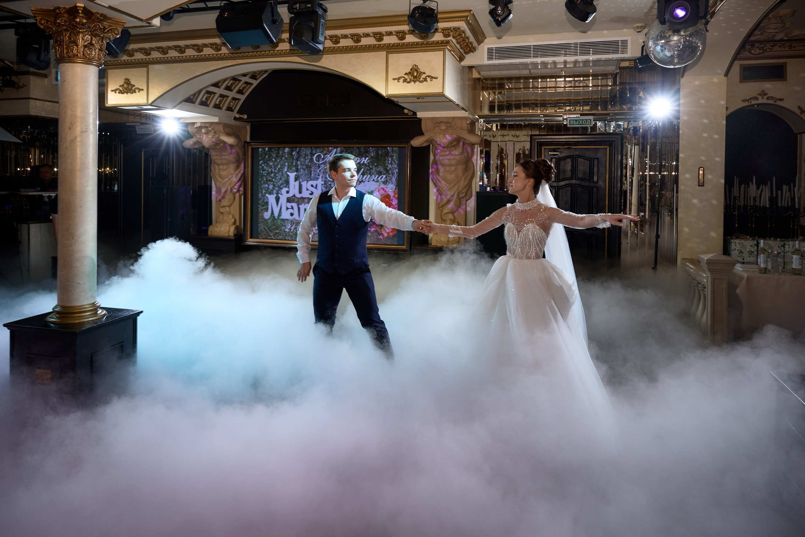 Банкет. Свадебный фотограф и видеооператор Андрей Любовинин