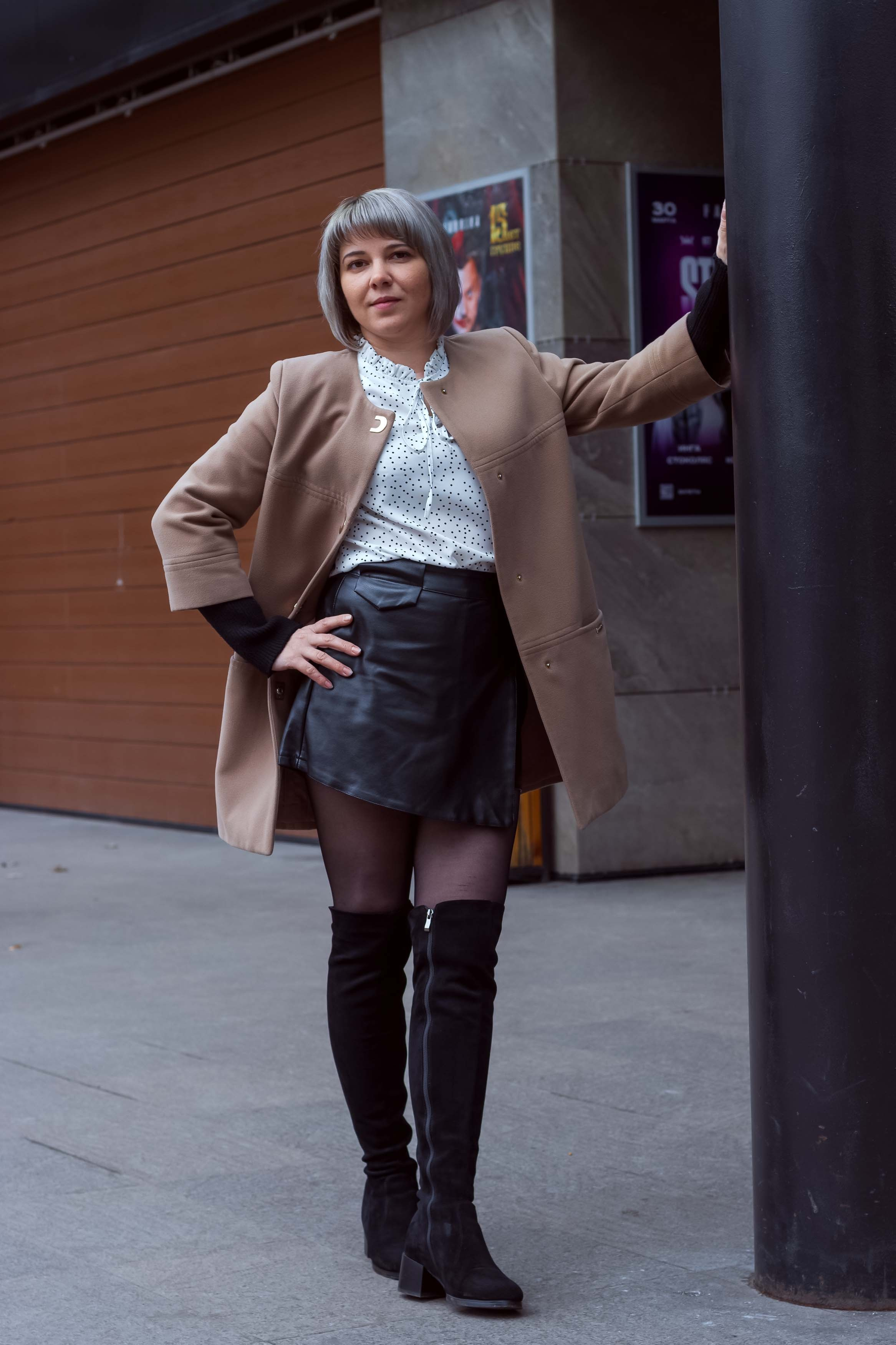 Прогулка Катерина. Фотограф Татьяна Матрос