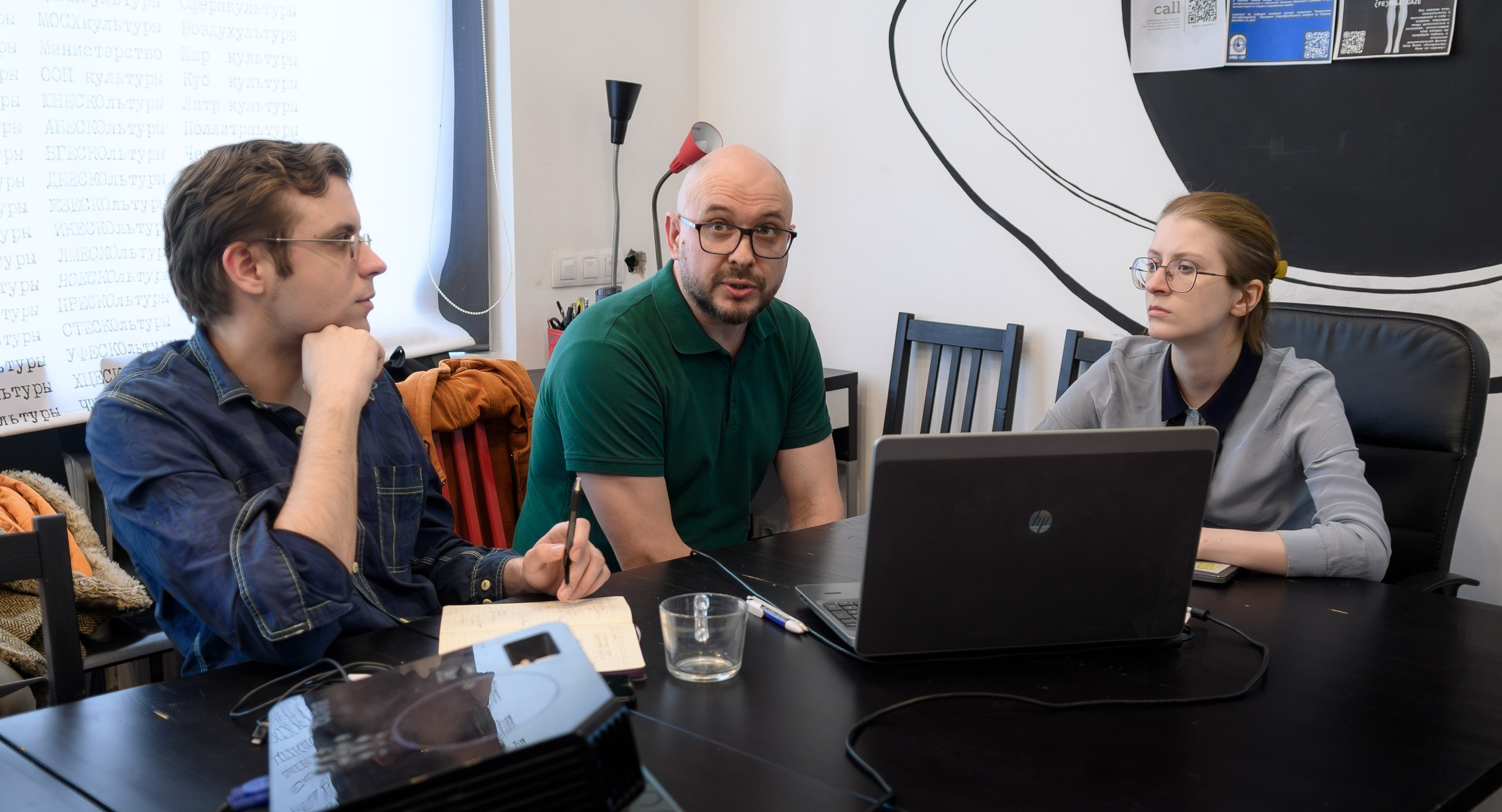 Научный круглый стол. Ларичев Алексей — индивидуальный и репортажный фотограф Москва