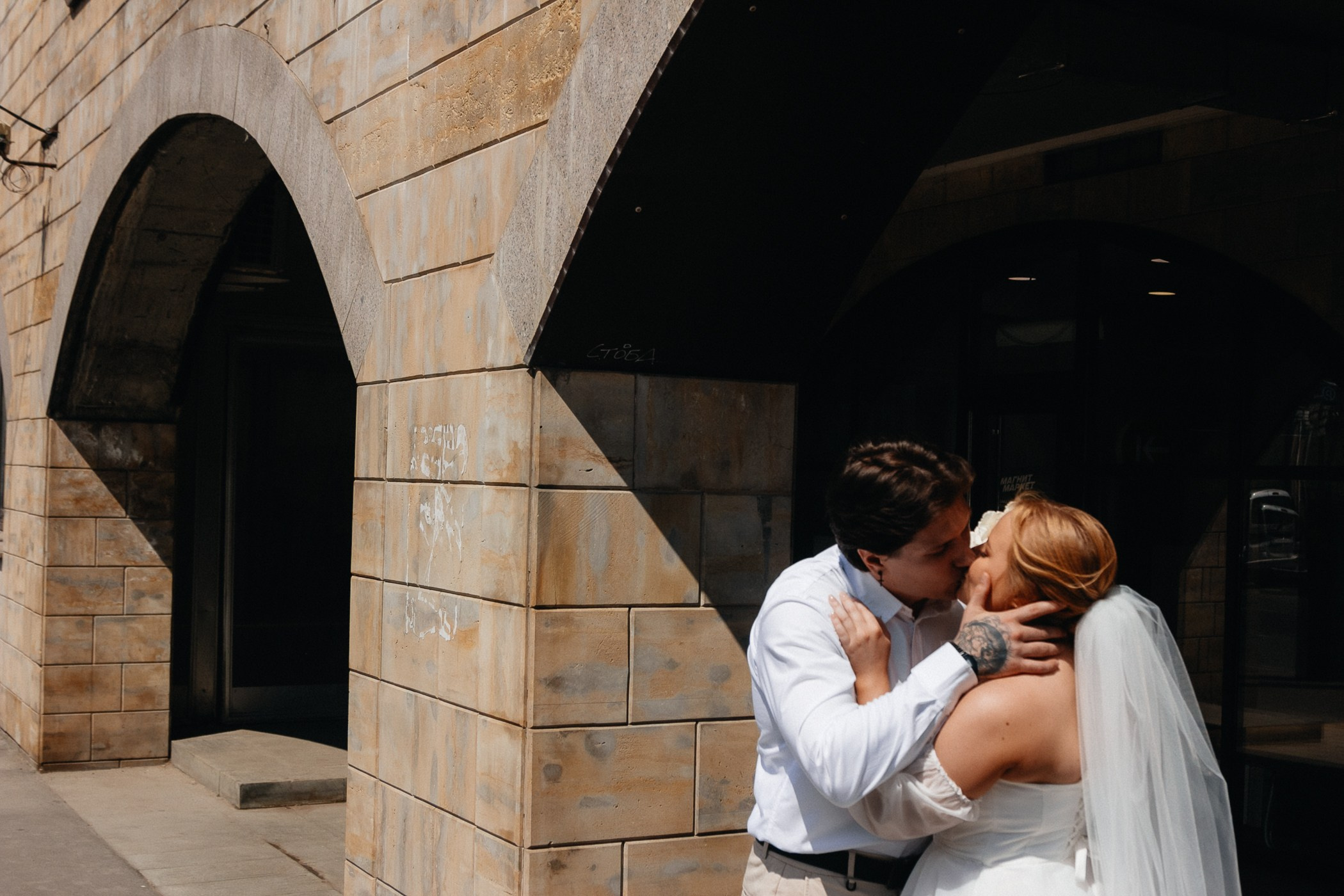 WEDDING. Семейный фотограф Казань Никита Федин