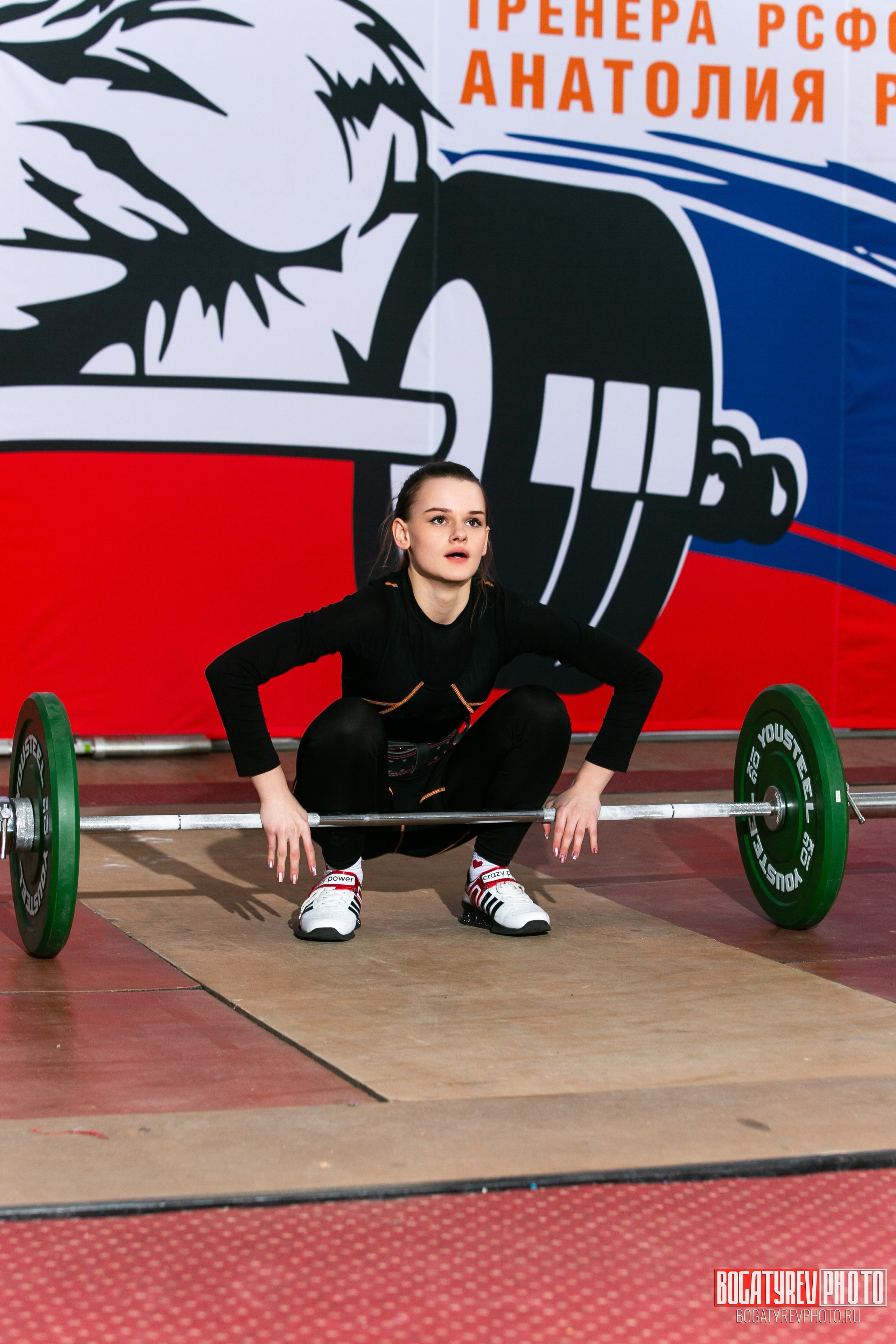 «Мы Вместе» Всероссийский турнир по тяжелой атлетике памяти ЗТР РСФСР Рябцева. Профессиональный фотограф в Мценске и Орловской области