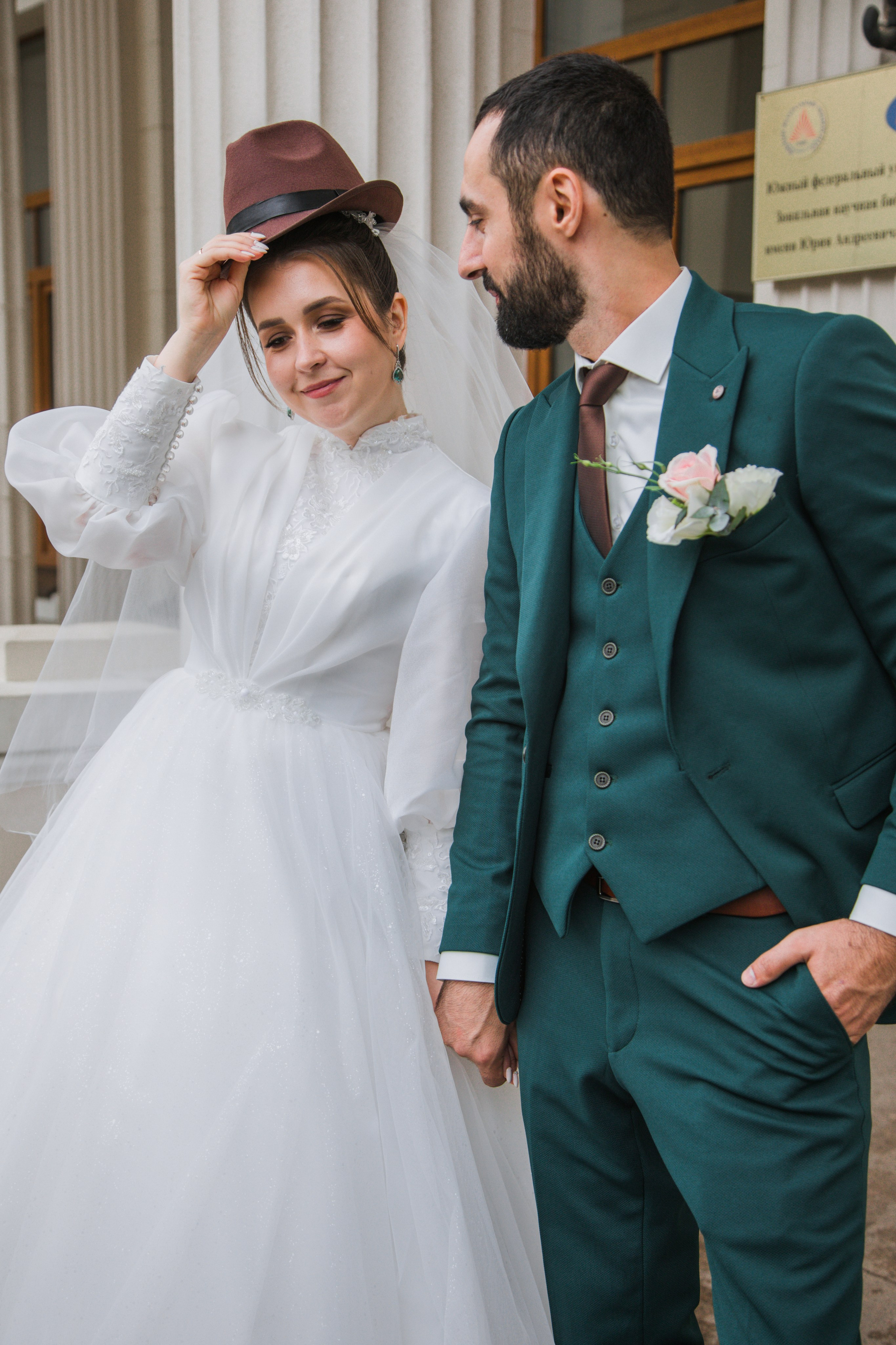 Wedding. Анна Рышкевич