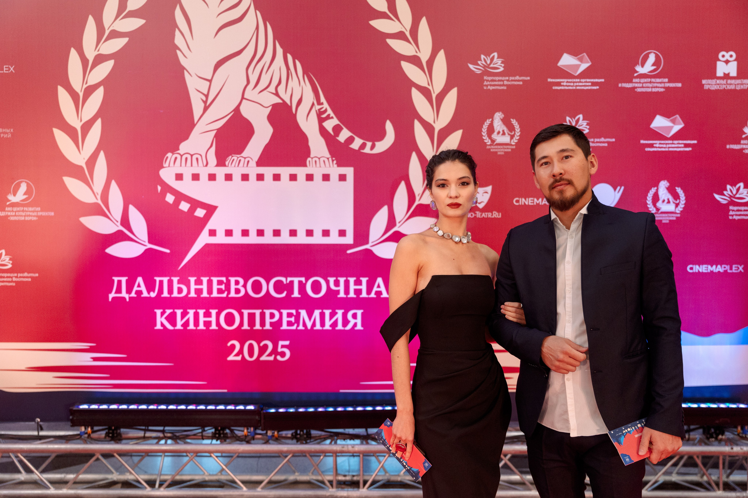 II Дальневосточная Кинопремия. Свадебный и семейный фотограф в Улан-Удэ