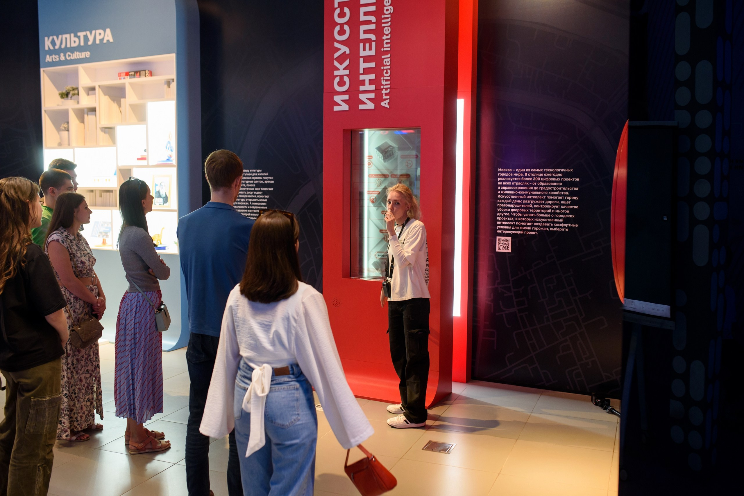 Стажировка Правительства Москвы / «ДИТворкинг». Фотограф и Видеограф в Москве. Олег Корушев