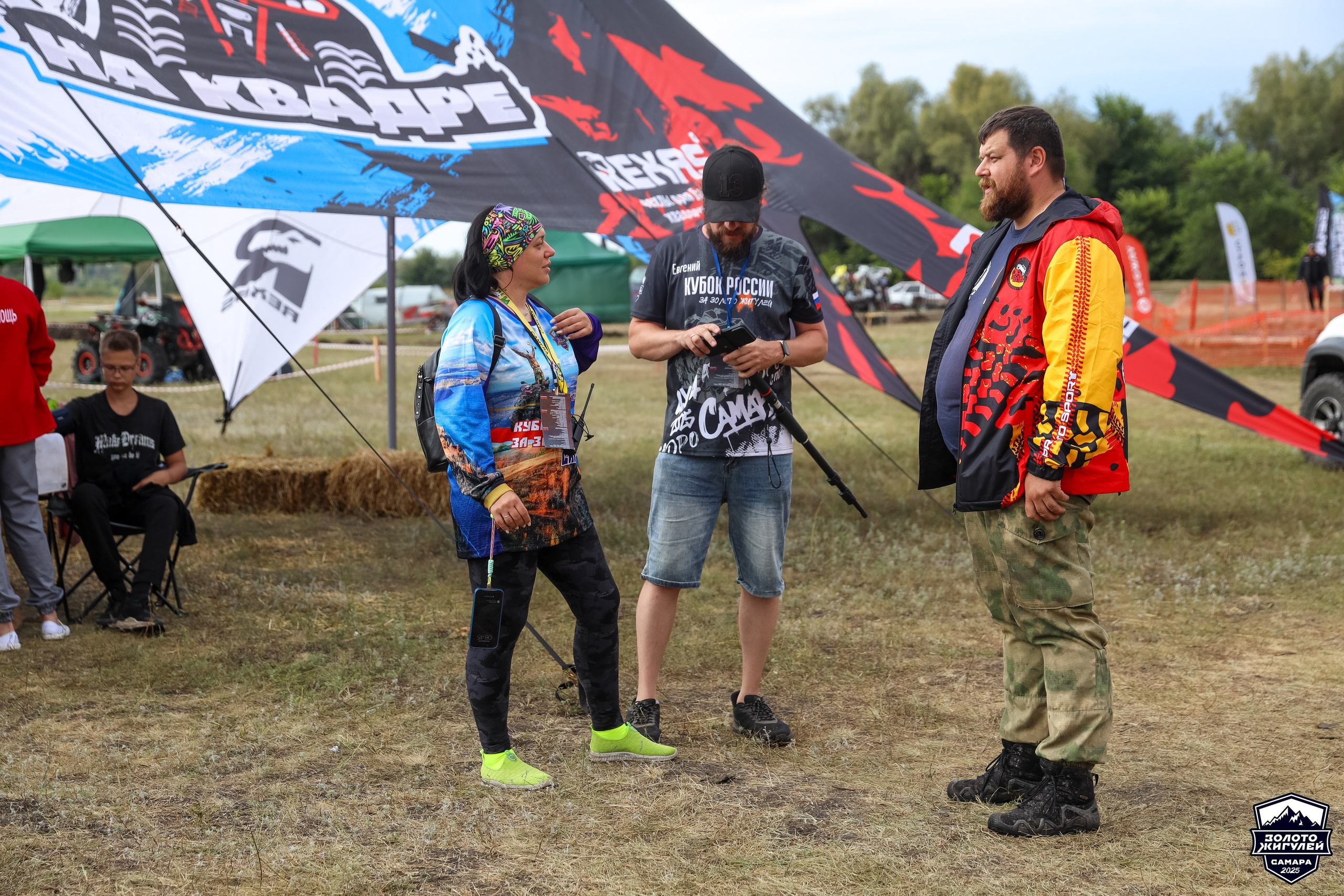 Кубок России по гонкам с водными препятствиями на квадроциклах «Золото Жигулей 2025». Спортивный фотограф в Самаре