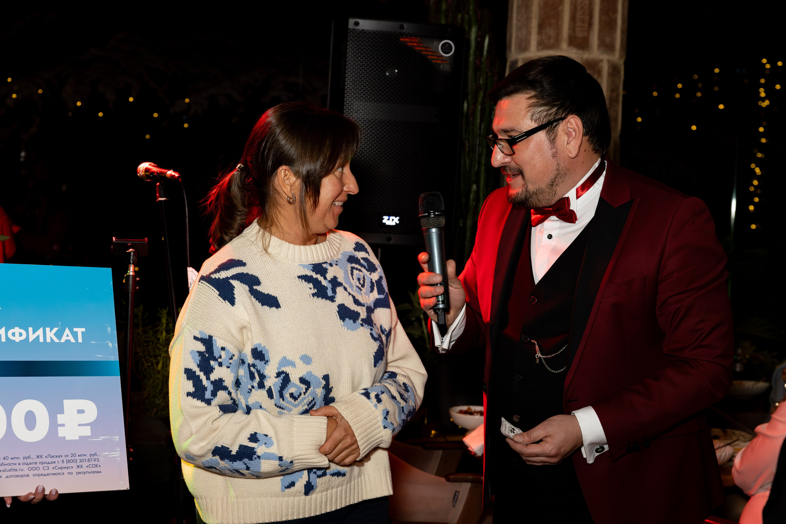 Новогодняя ночь 2026 в панорамном ресторане «Чайка». Дженбаз Павел — фотограф в Ялте