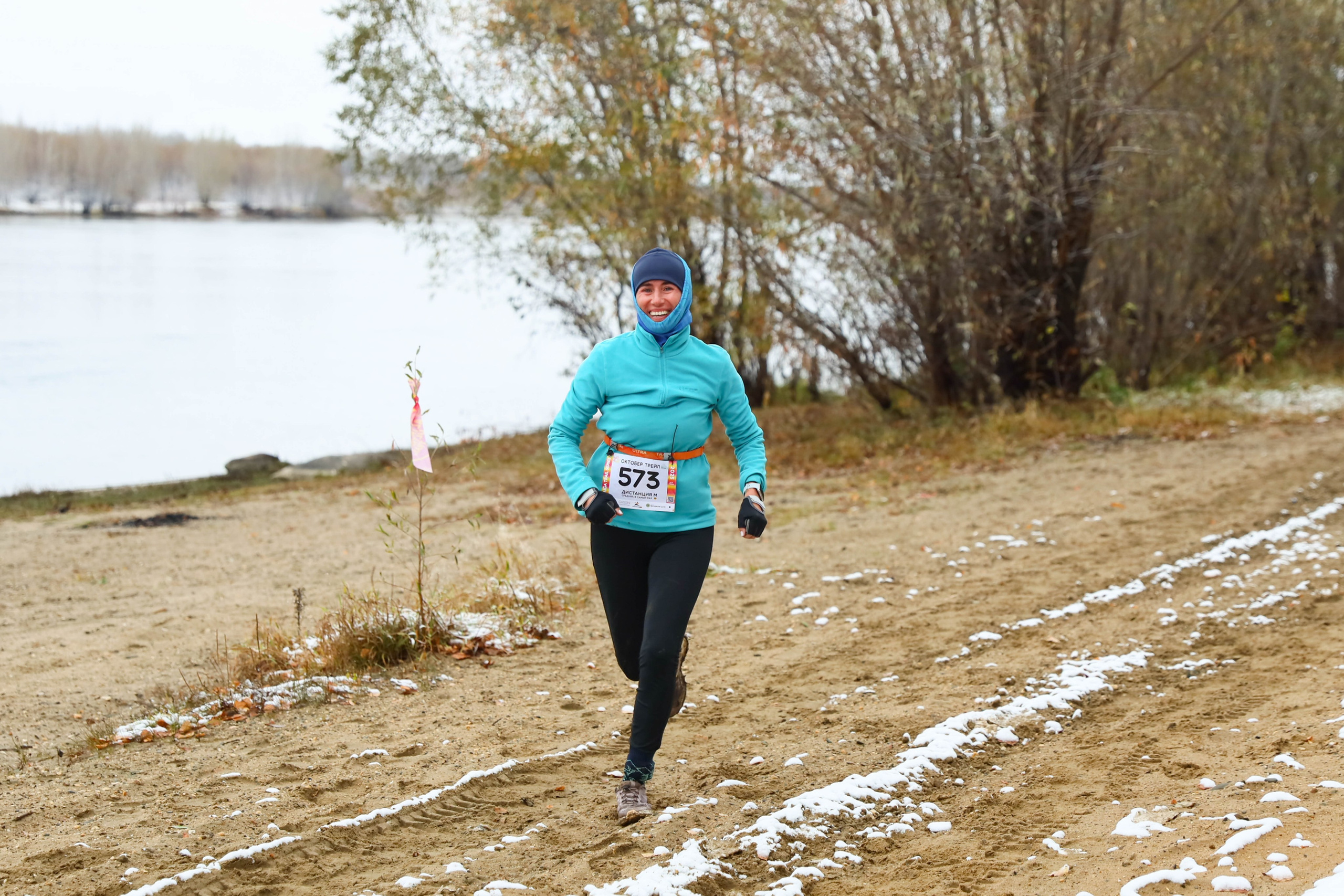 Октобер Трейл. Репортажный фотограф в Новосибирске Алена Помазунова