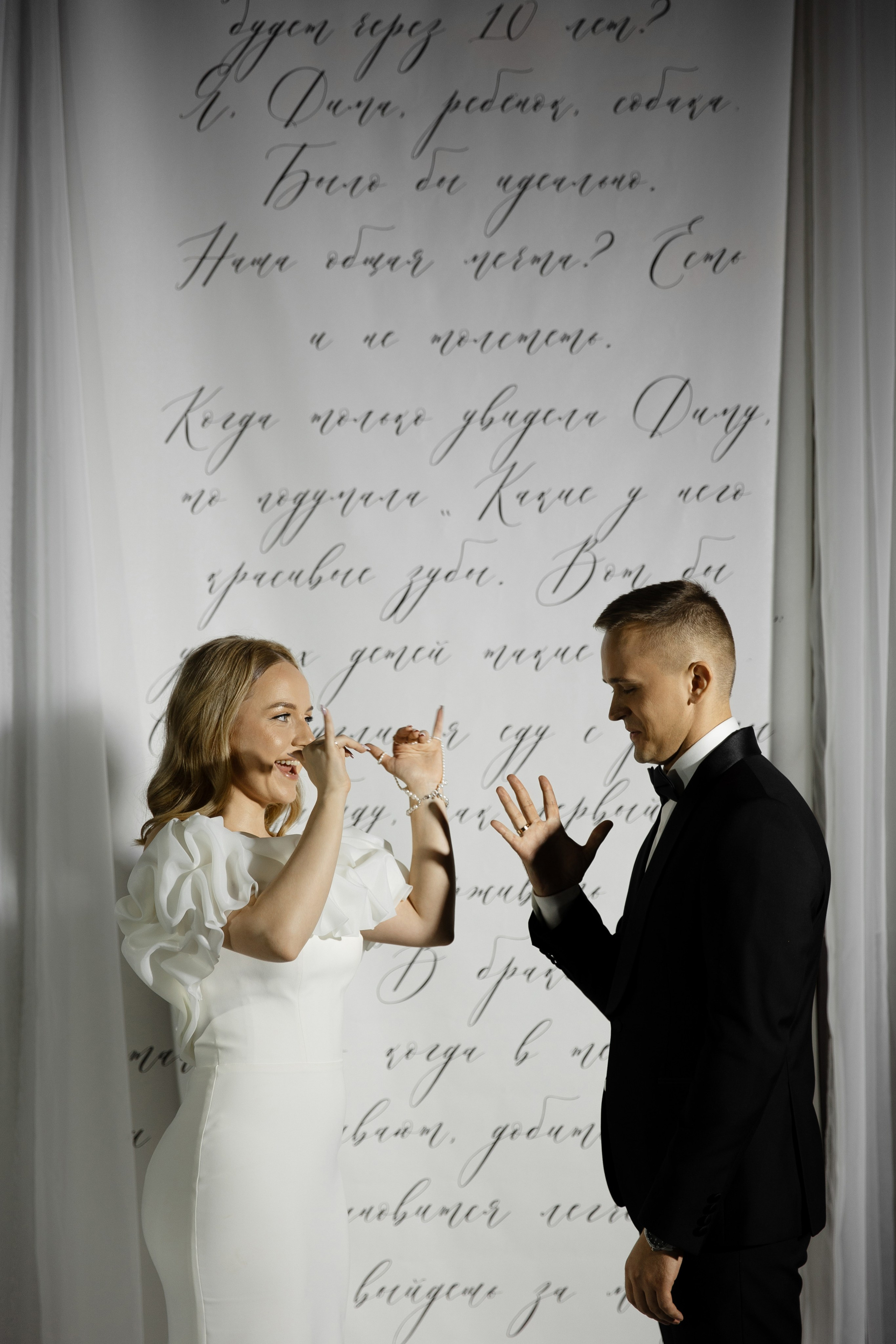 D&A. Фотограф в Новосибирске и Москве