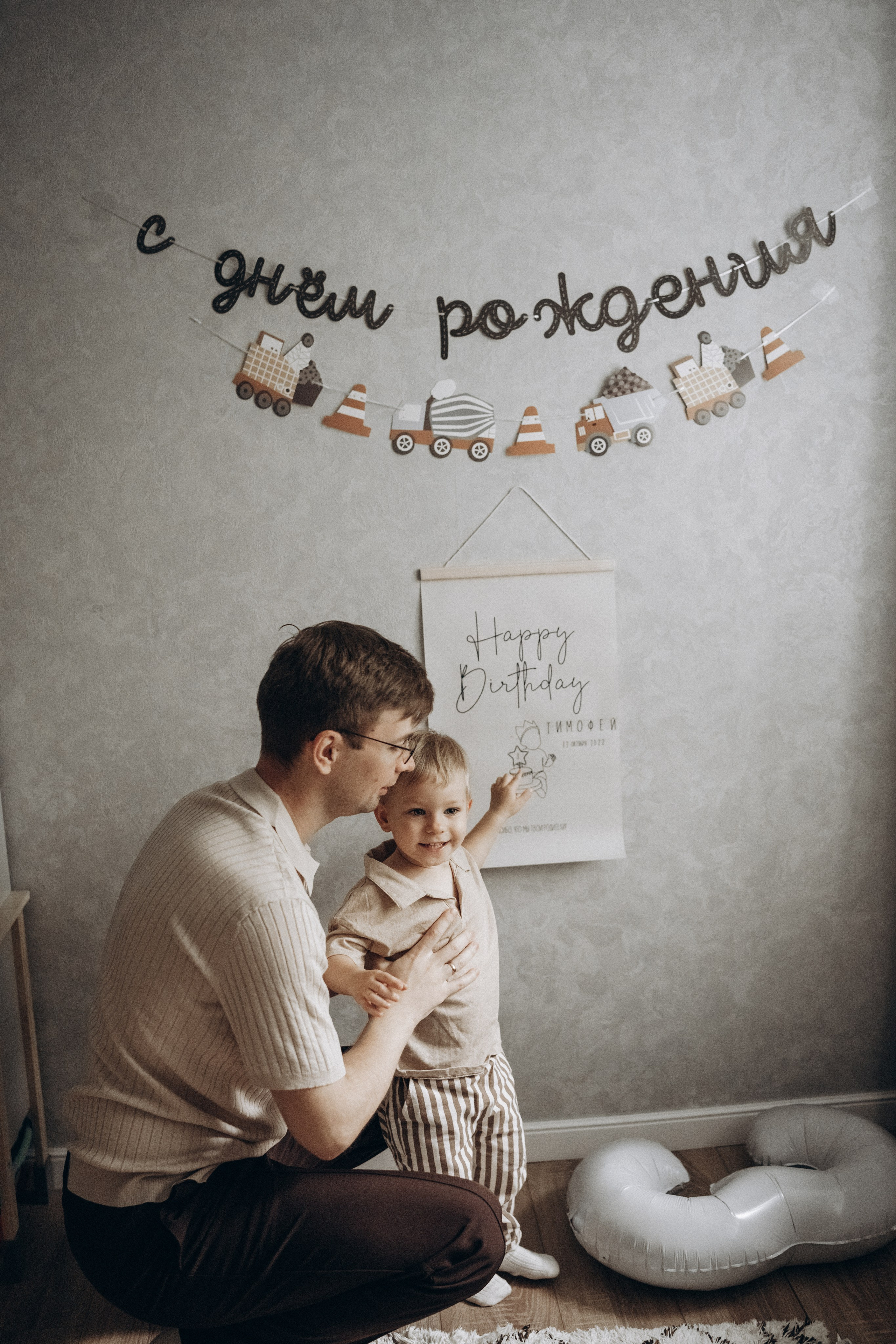 Тимофей 3 годика. Фотограф новорождённых и семейный фотограф в Иваново Любовь Капранова