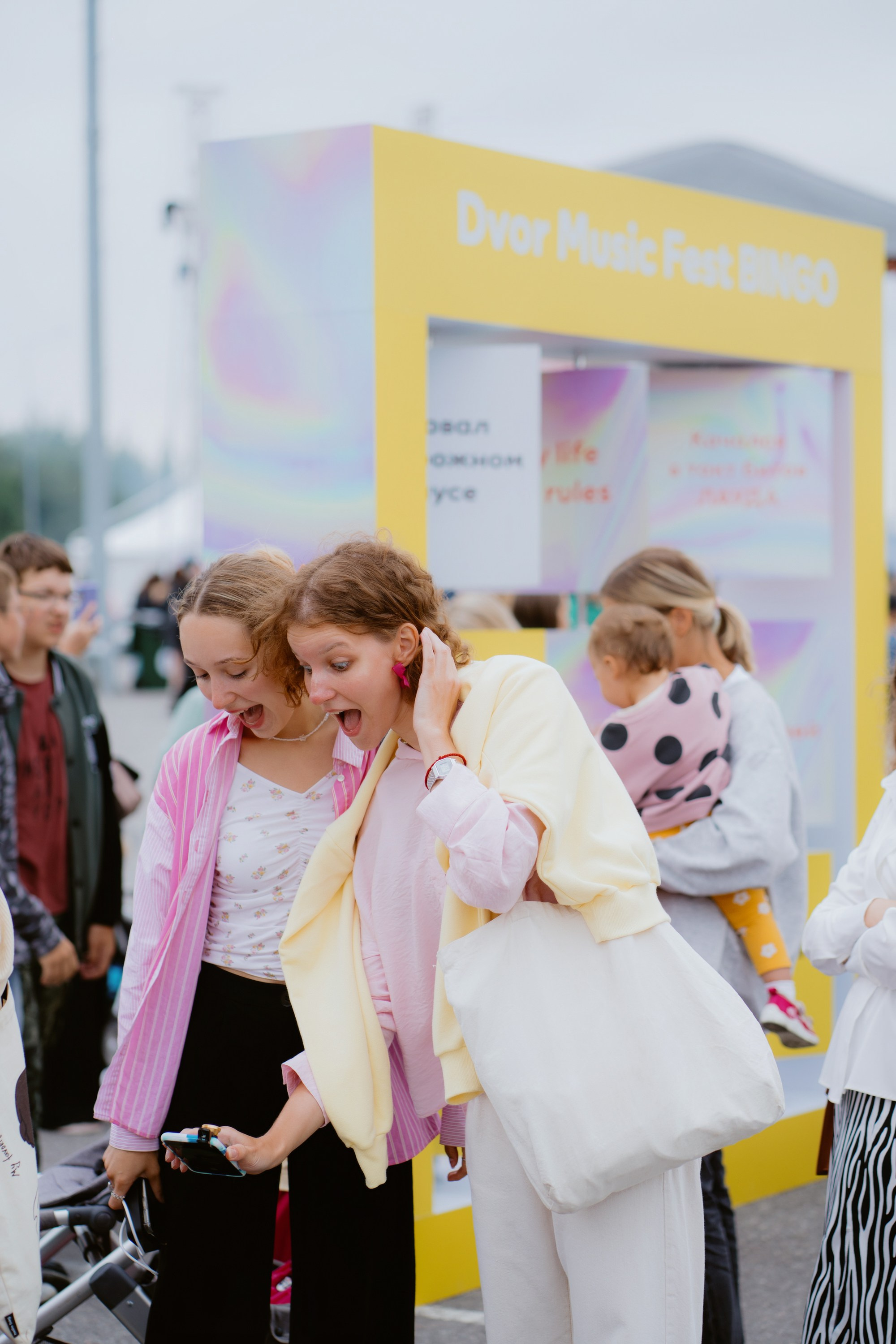 Dvor mega music festival. Photographer — ERASTOV