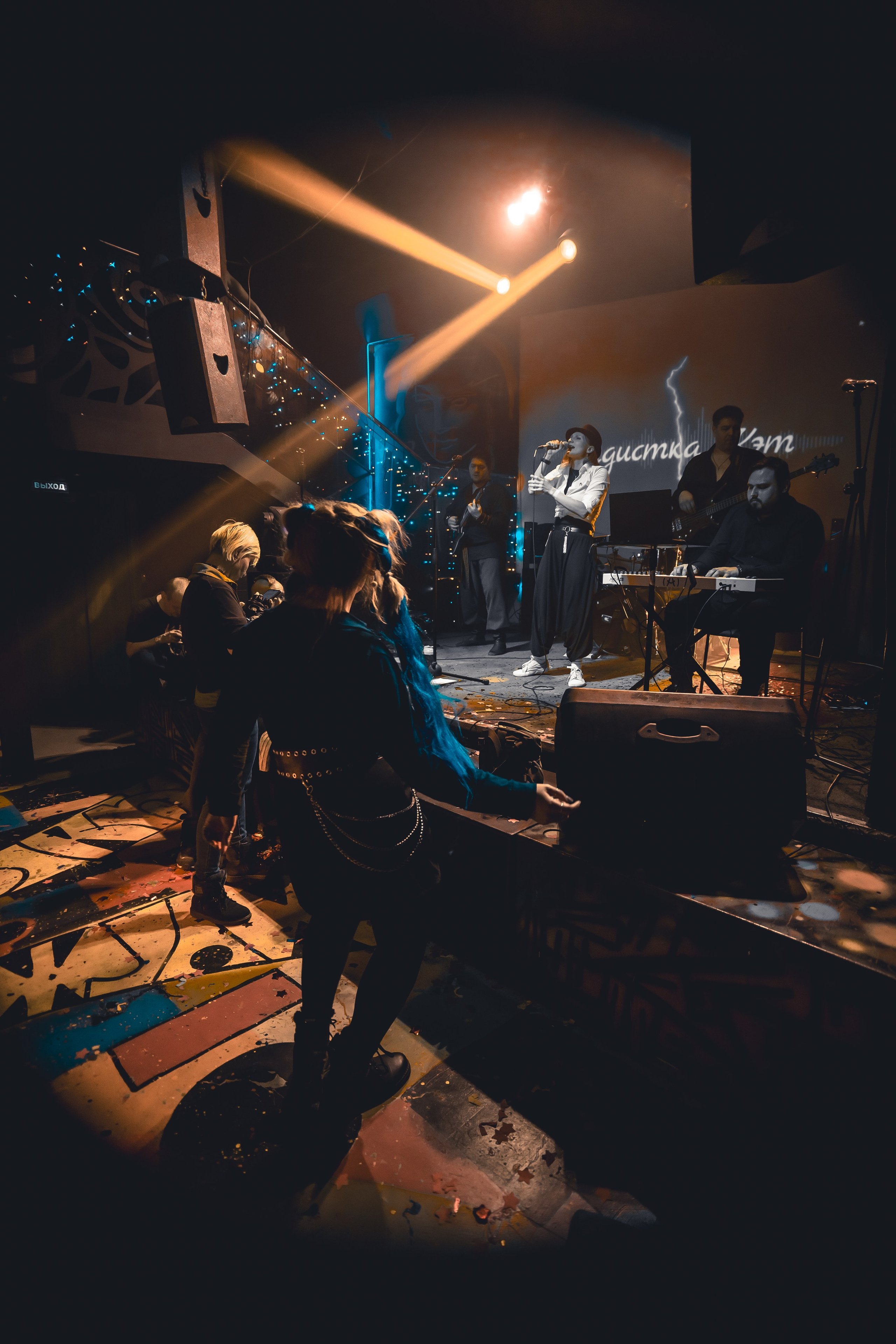 Радистка Кэт. Рок-ёлка, клуб-галерея Эрмитаж. 21.12.2024. Фотограф Регина Крикунова г. Красноярск