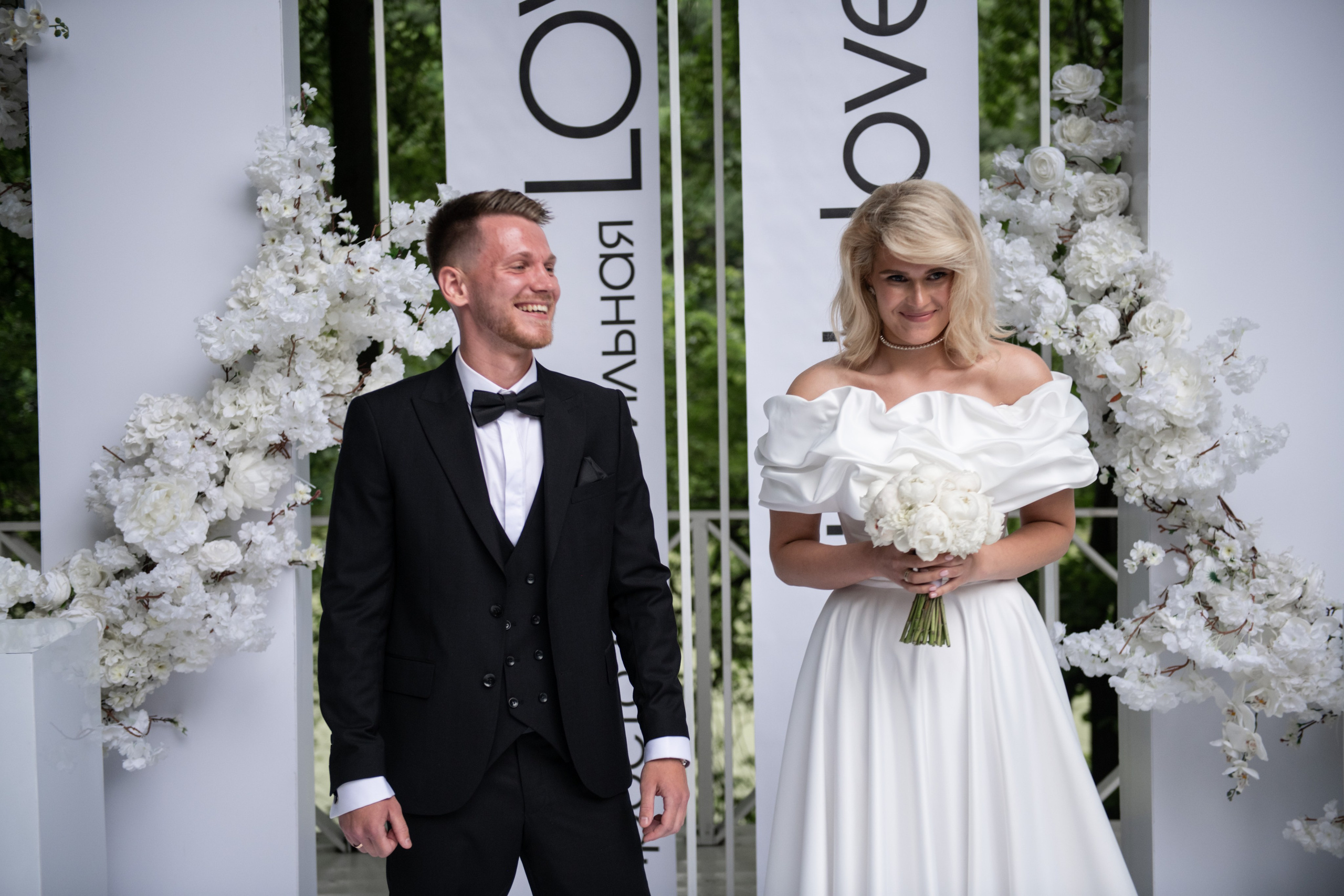 Mi Amore. Rich Event Decor