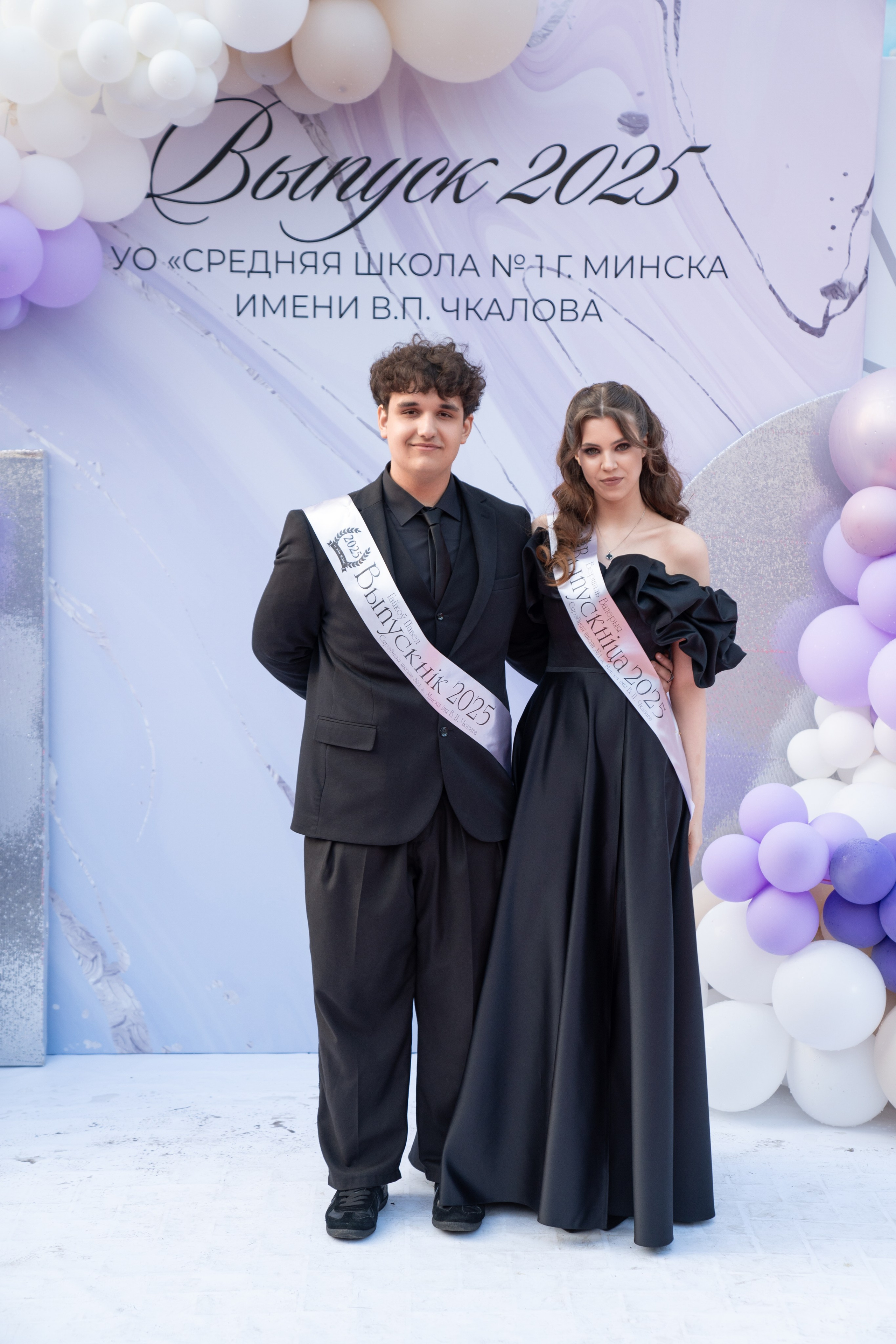 Выпускной СШ1. Семейный и свадебный фотограф Минск, Беларусь Анна Орловская