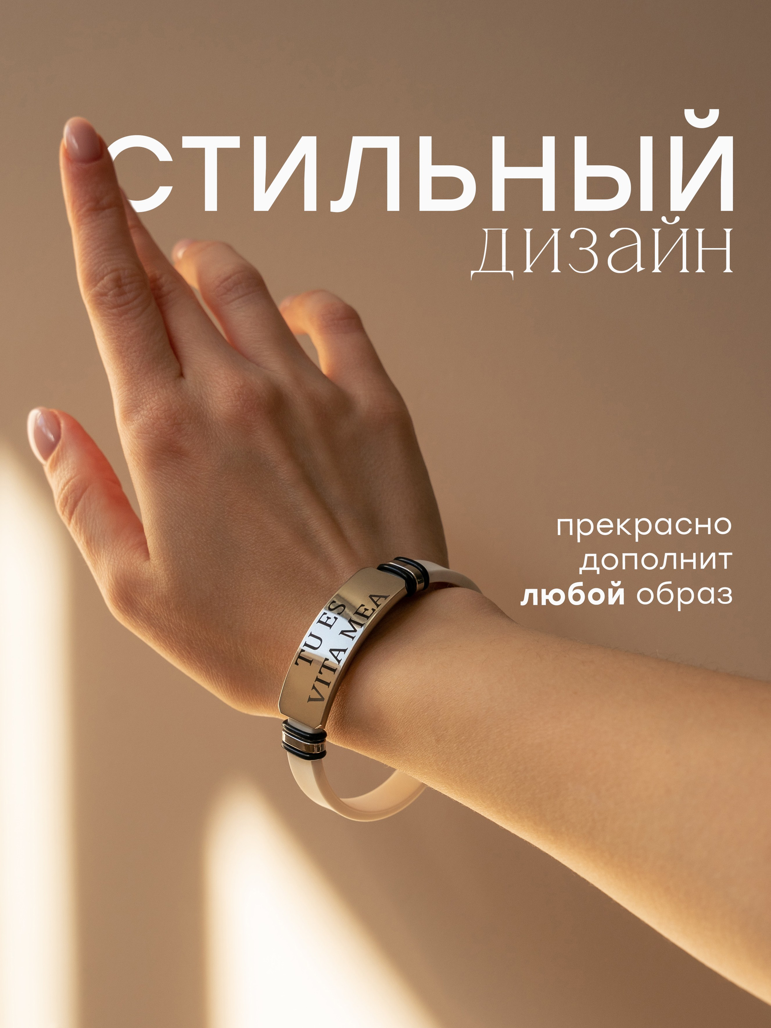 Инфографика. Предметный и рекламный фотограф в Сочи Мария Золотай