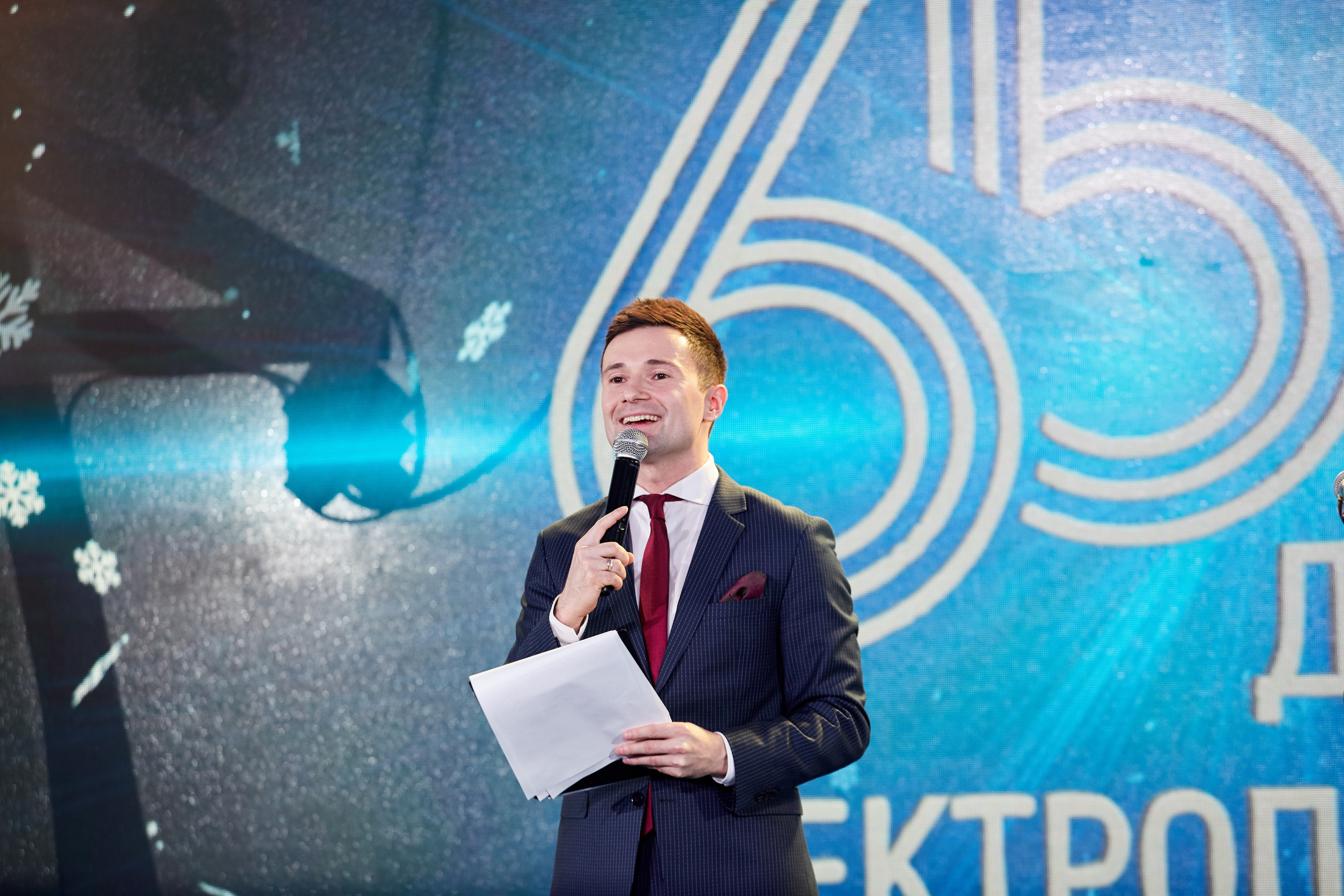 Россети. Репортажный Фотограф