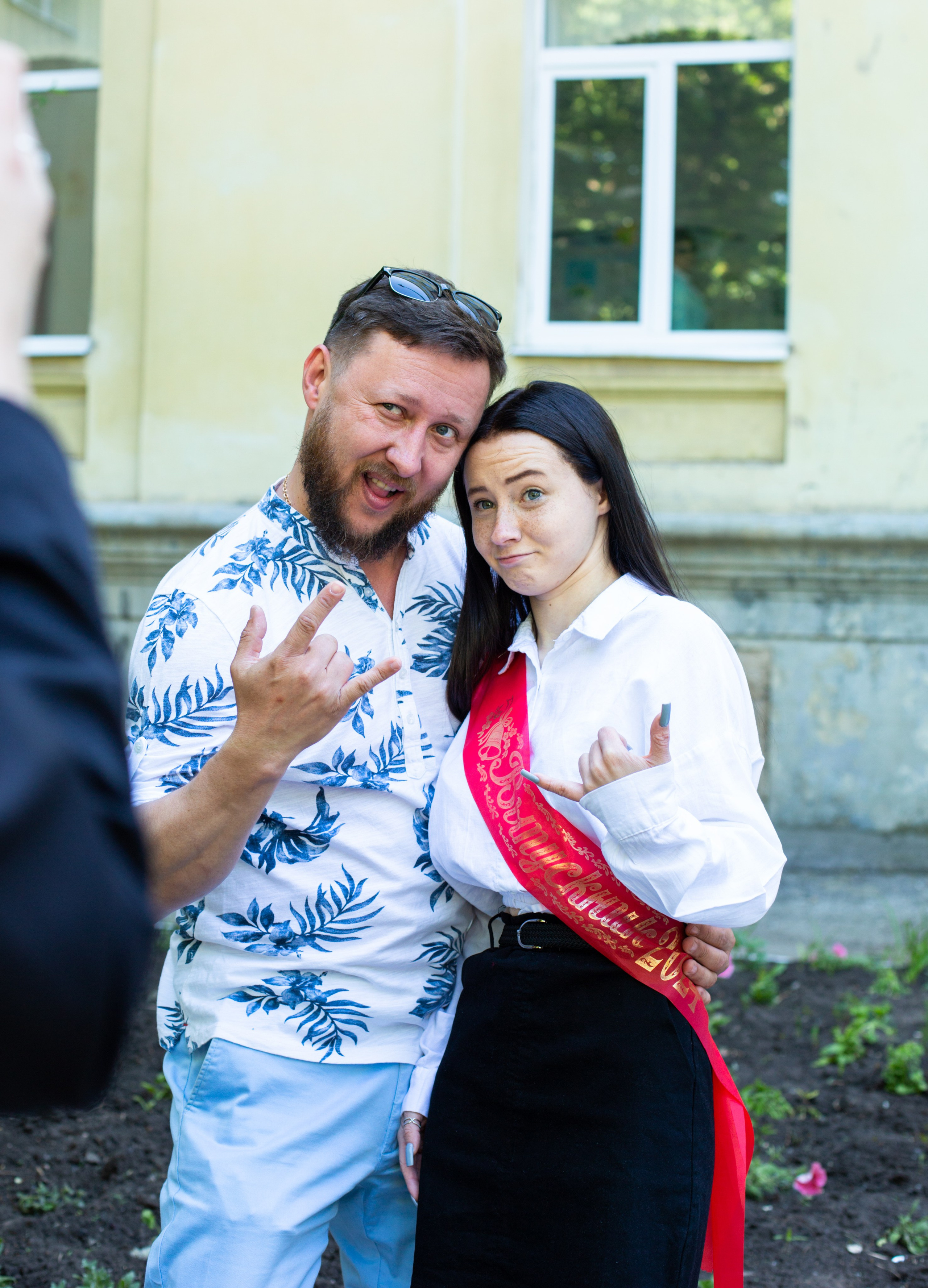 Последний звонок. Главная