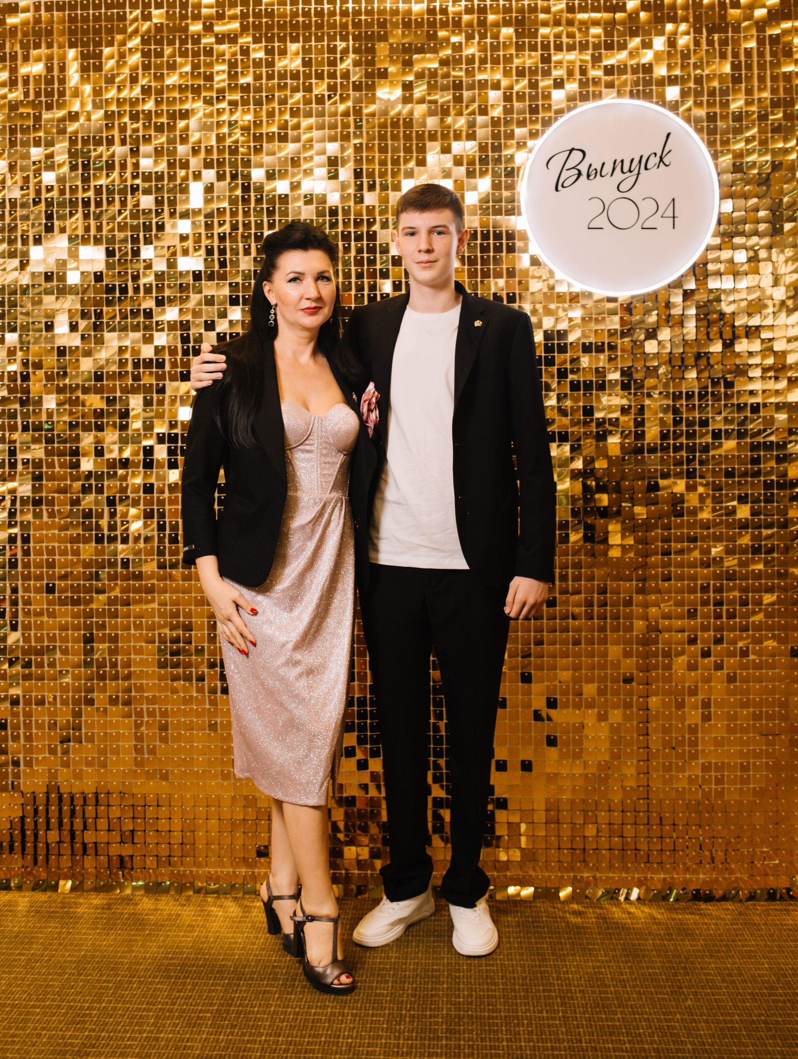 Выпускной. Главная