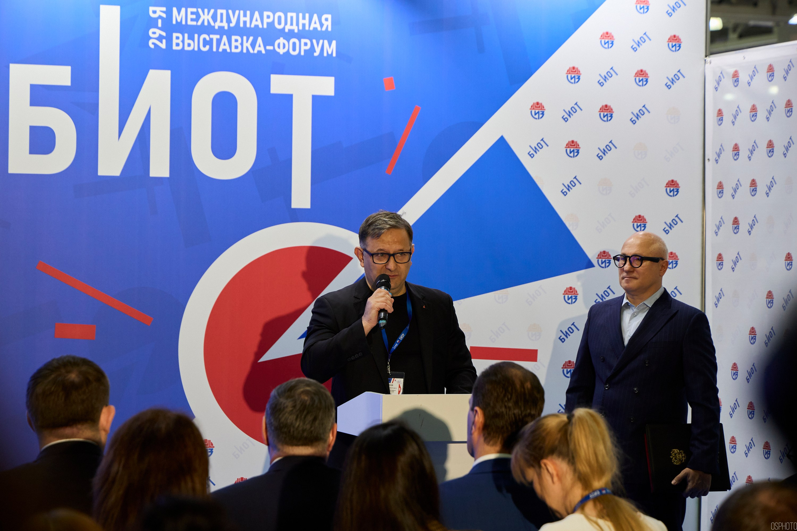 Выставка «Безопасность и охрана труда» | Крокус Экспо. OSPhoto