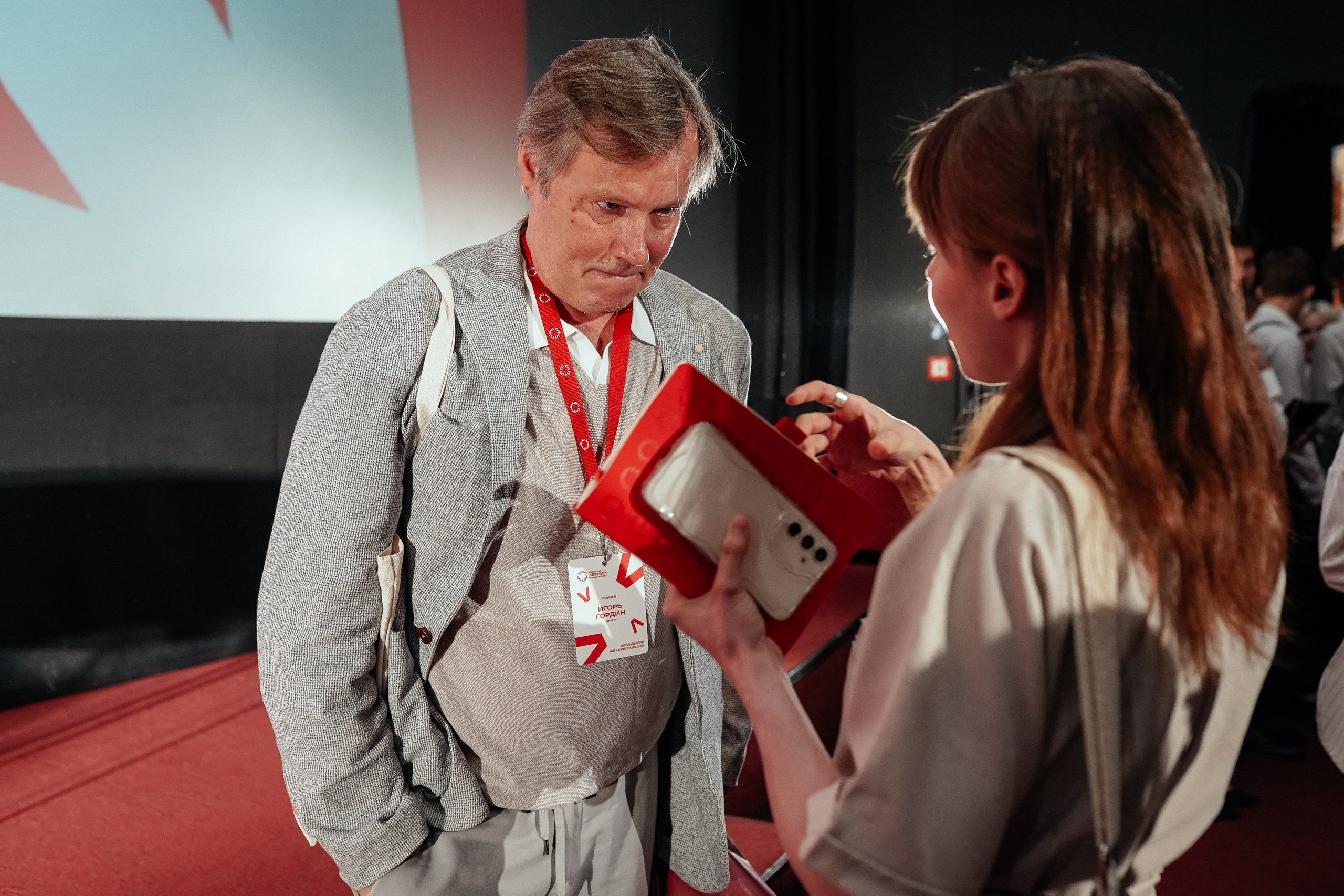 Event фотограф Новосибирск