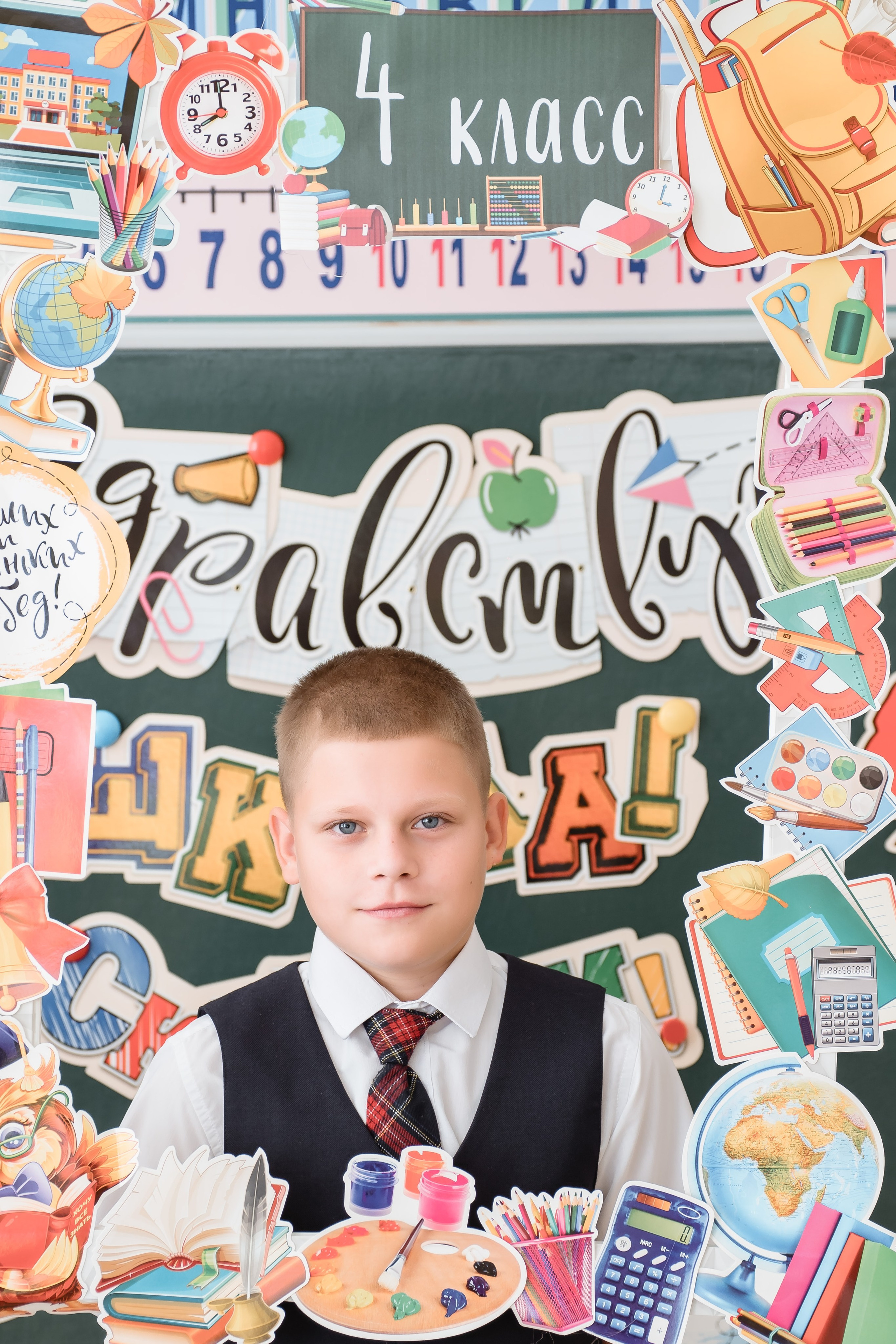 1 сентября. Коммерческий фотограф|Детский фотограф в Самаре Плетнева Евгения